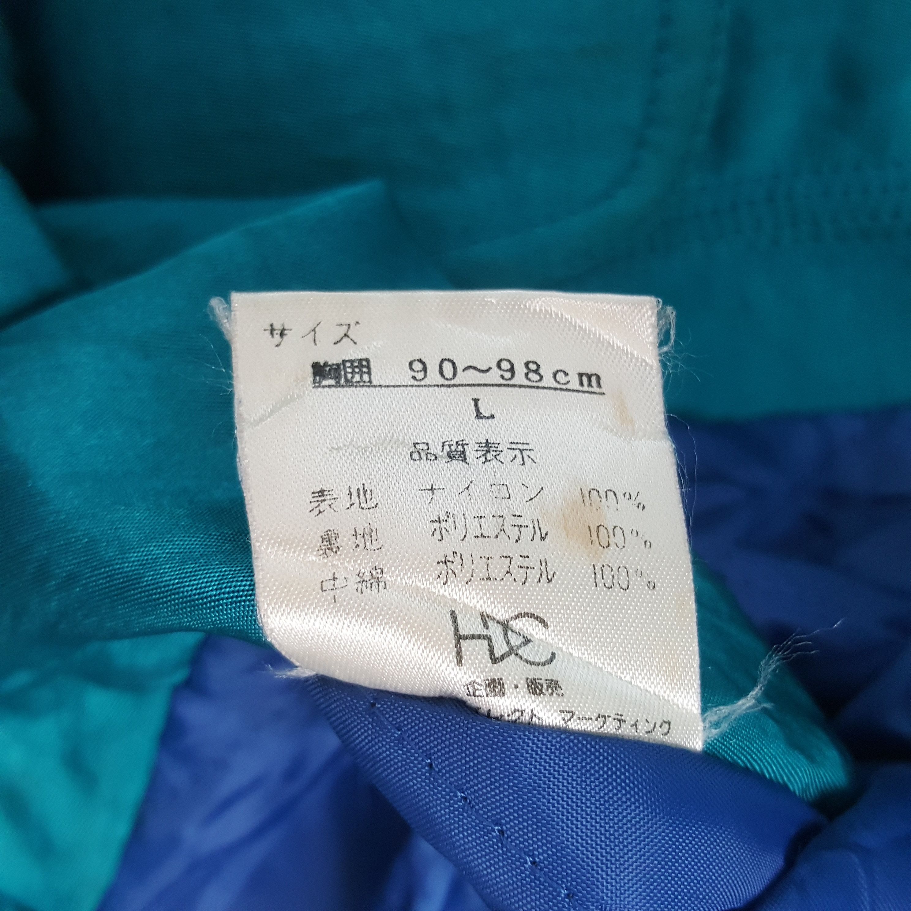 Honda × Vintage Vintage Honda F1 Formula One Mugen Art Jacket Hoodies Size US L / EU 52-54 / 3 - 9 Thumbnail
