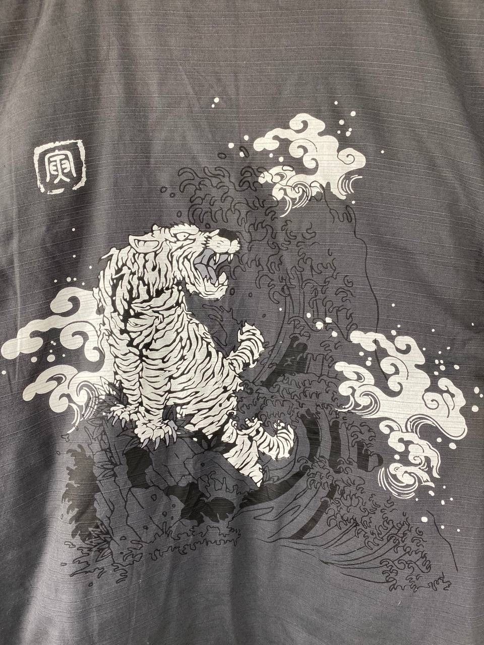 Japanese Brand Vintage kimono japan tiger motif sukajan one size Size US L / EU 52-54 / 3 - 14 Thumbnail