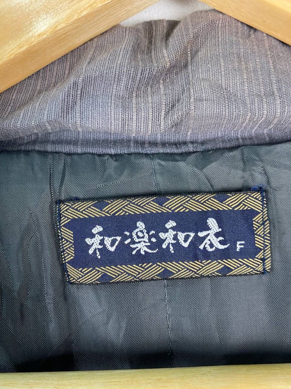 Japanese Brand Vintage kimono japan tiger motif sukajan one size Size US L / EU 52-54 / 3 - 4 Thumbnail