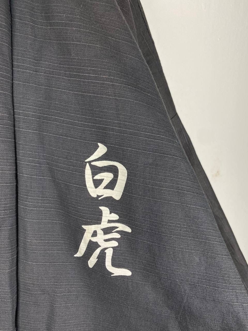 Japanese Brand Vintage kimono japan tiger motif sukajan one size Size US L / EU 52-54 / 3 - 7 Thumbnail