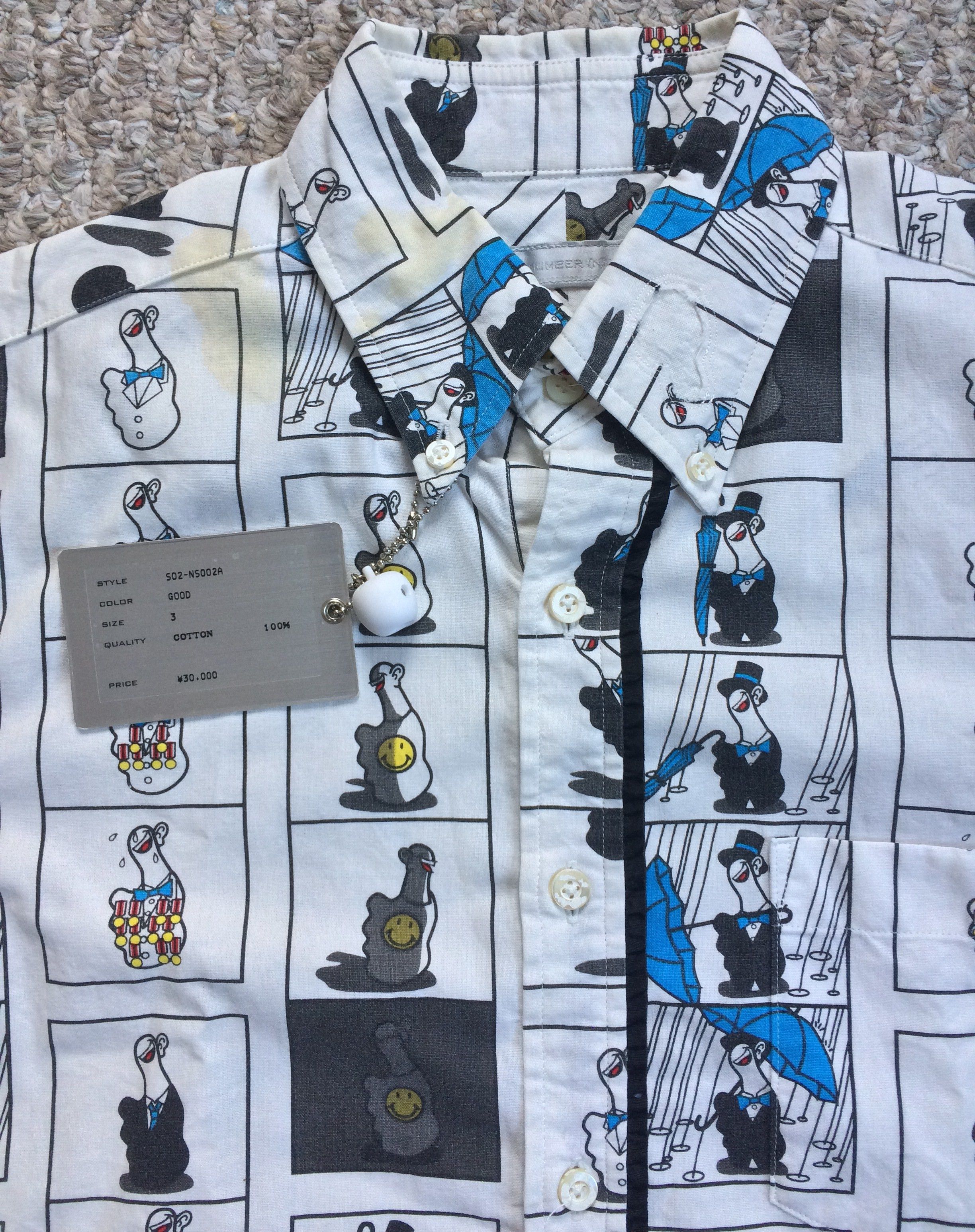 Number (N)ine SS02 Middle Finger Shirt w/tag Size US L / EU 52-54 / 3 - 2 Thumbnail