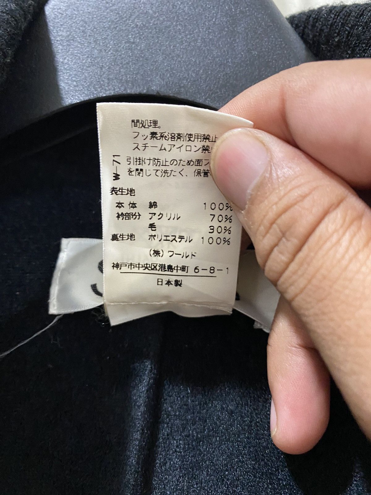 Japanese Brand Spirit Passion Belief Japan Cotton Jacket Size US S / EU 44-46 / 1 - 10 Thumbnail