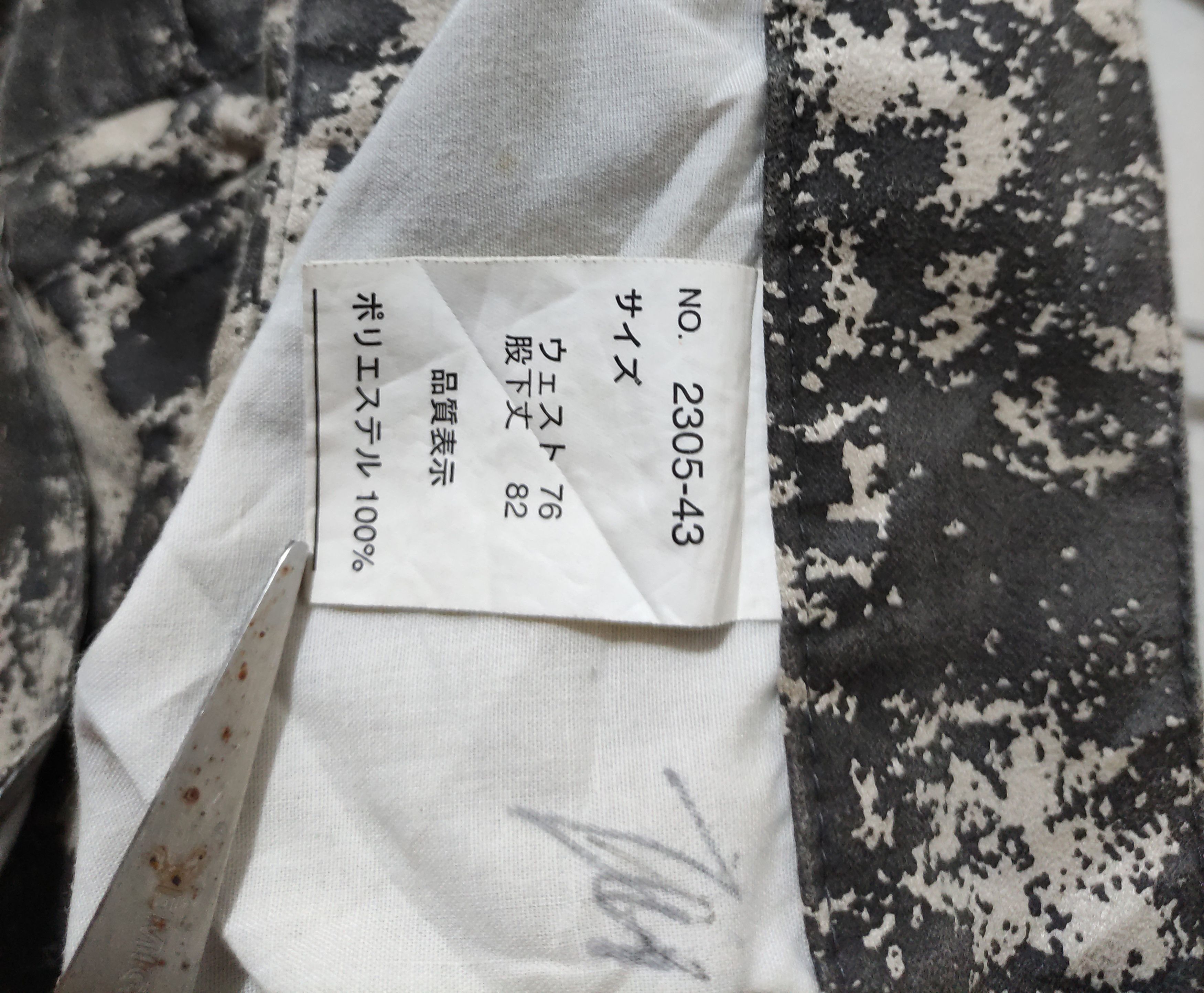 14th Addiction × Japanese Brand × Tornado Mart Burnings Sho Sho Camo Zip Bondage Tapestry Pants Size US 30 / EU 46 - 11 Thumbnail
