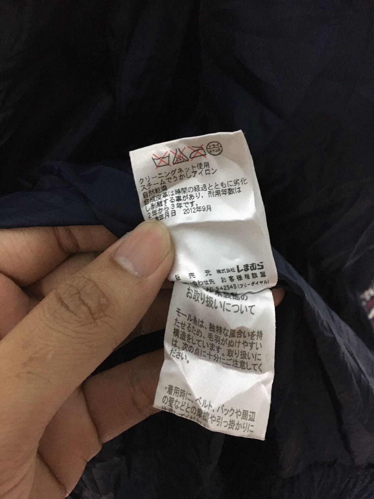Japanese Brand Japanese Brand Villand Knitted Jacket NIce Design Size US M / EU 48-50 / 2 - 10 Thumbnail