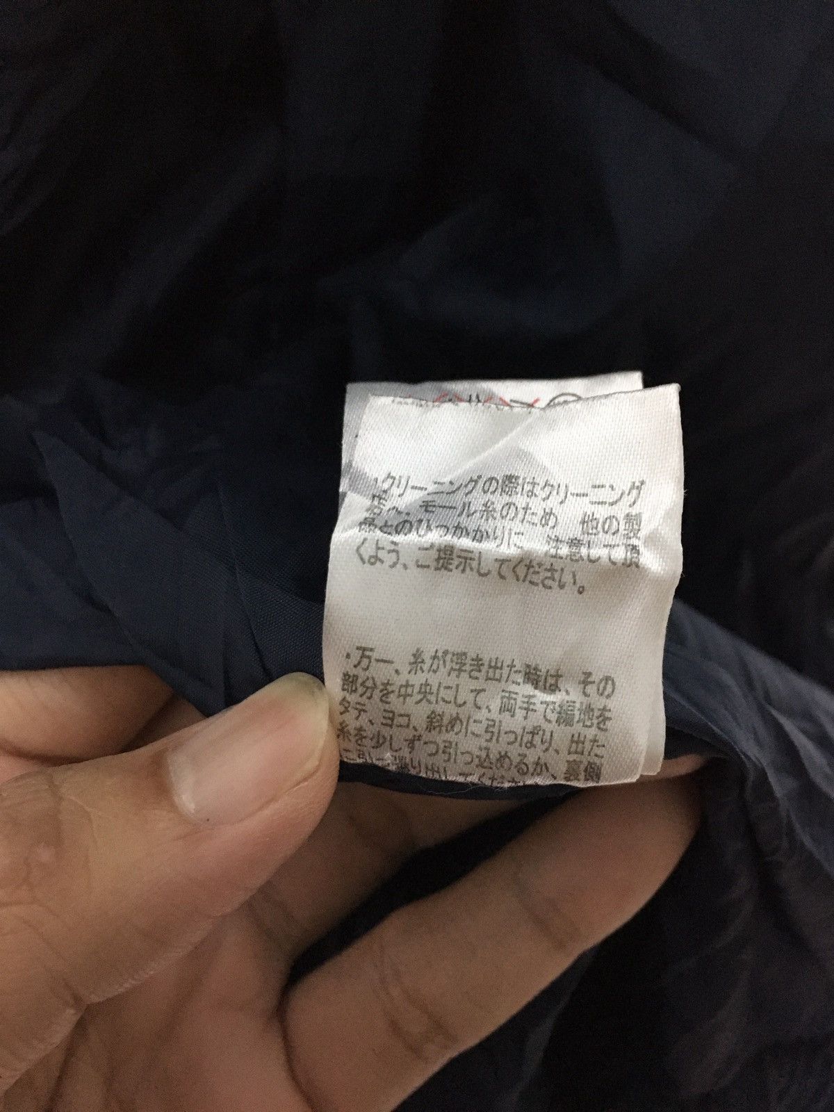 Japanese Brand Japanese Brand Villand Knitted Jacket NIce Design Size US M / EU 48-50 / 2 - 11 Thumbnail