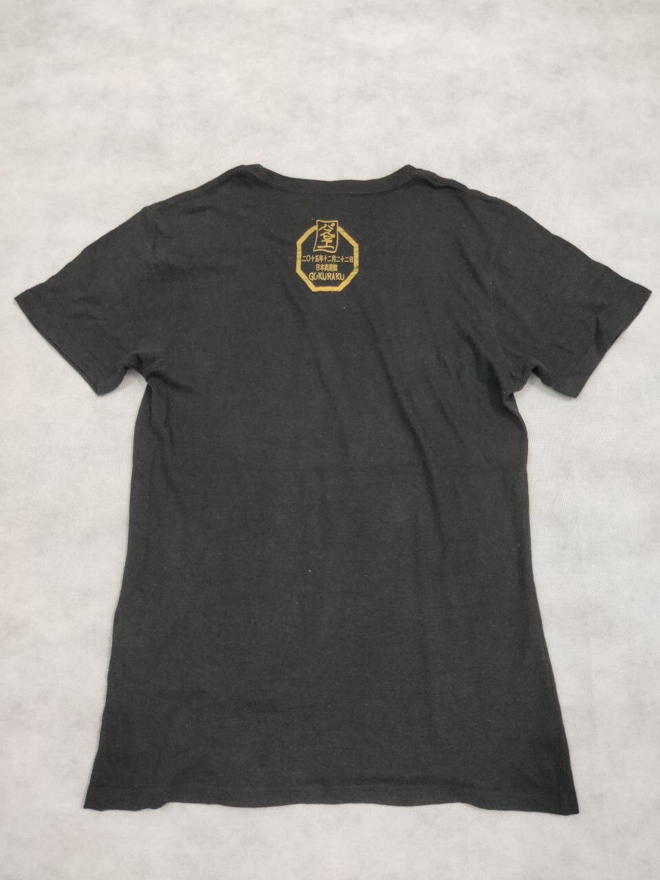 Anime × Cartoon Network × Japanese Brand GOKURAKU JAPANESE BRAND TEE Size US S / EU 44-46 / 1 - 8 Thumbnail