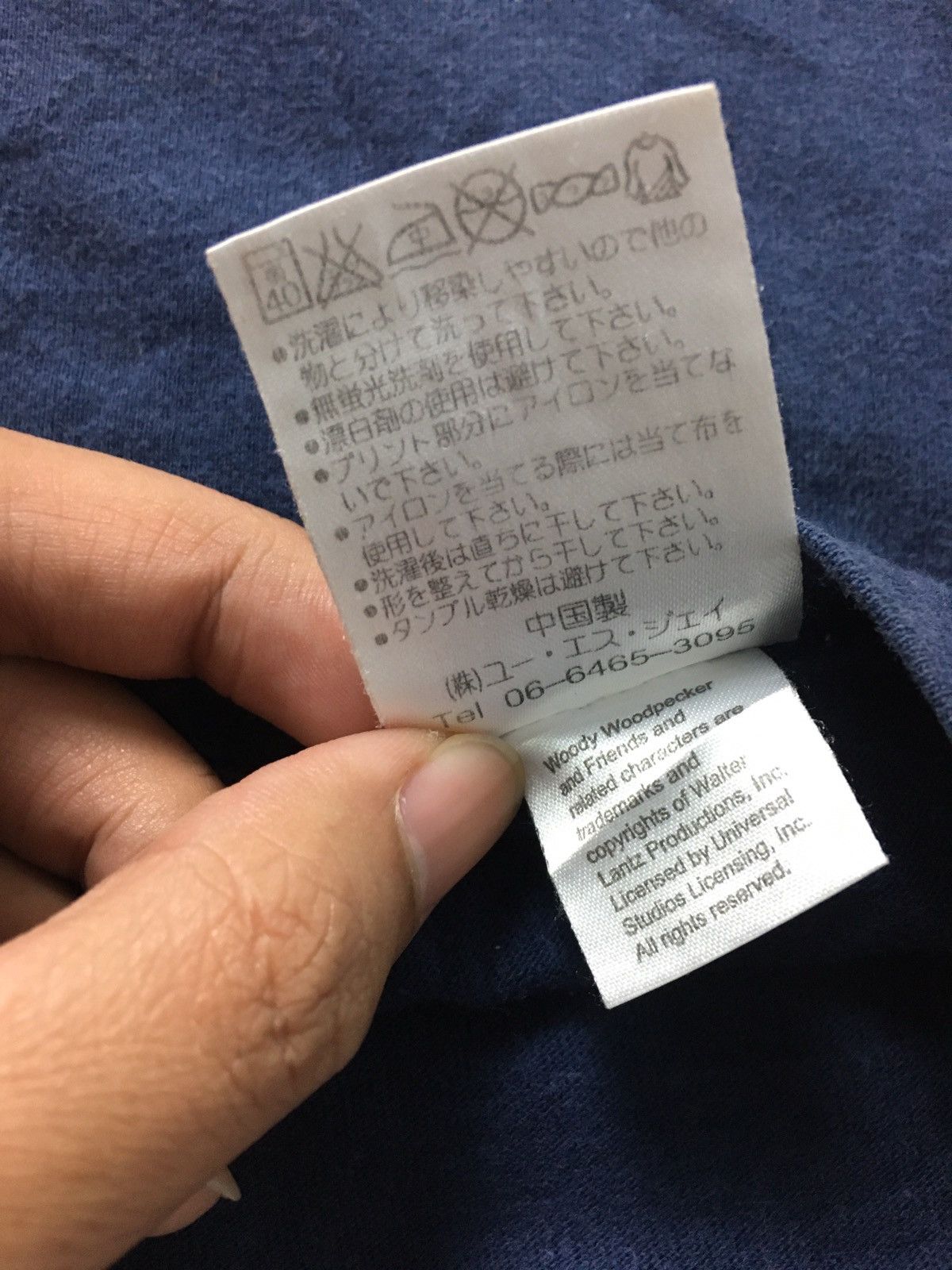 Universal Studios × Vintage Vintage Universal Studios Japan Tee Shirt Size US M / EU 48-50 / 2 - 8 Thumbnail
