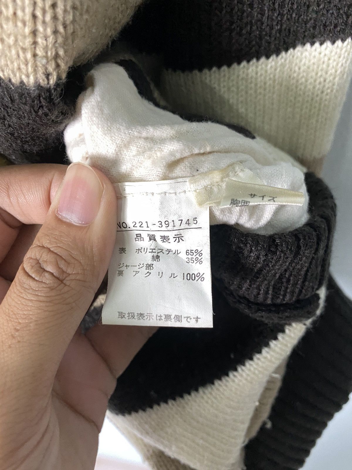 Japanese Brand Reversible Knit Sweater Fair Mont Size US S / EU 44-46 / 1 - 7 Thumbnail