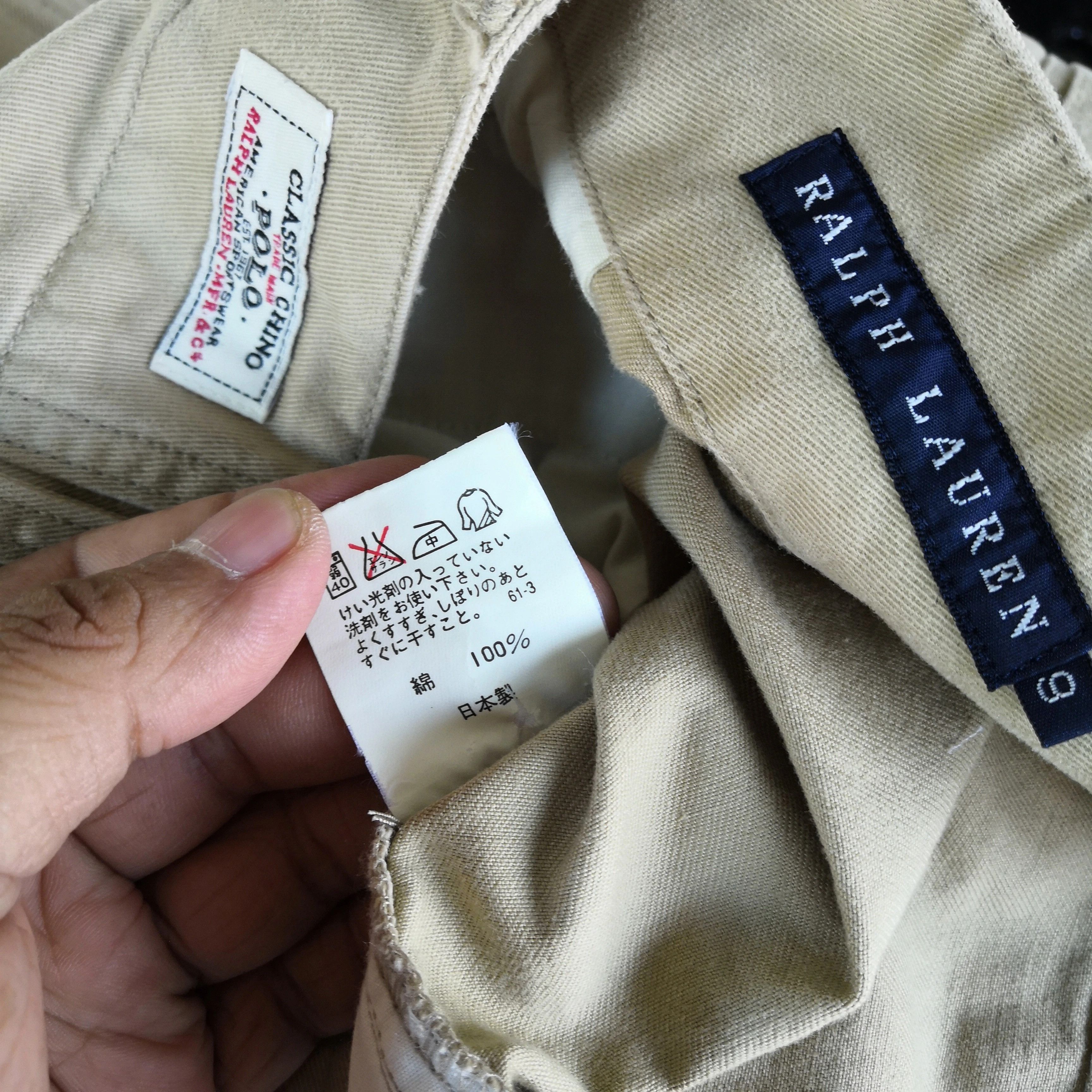 Polo Ralph Lauren × RRL Ralph Lauren × Ralph Lauren Vintage Polo Ralph Lauren Cargo Pants Multi Pocket Trousers Size 28" / US 6 / IT 42 - 8 Thumbnail