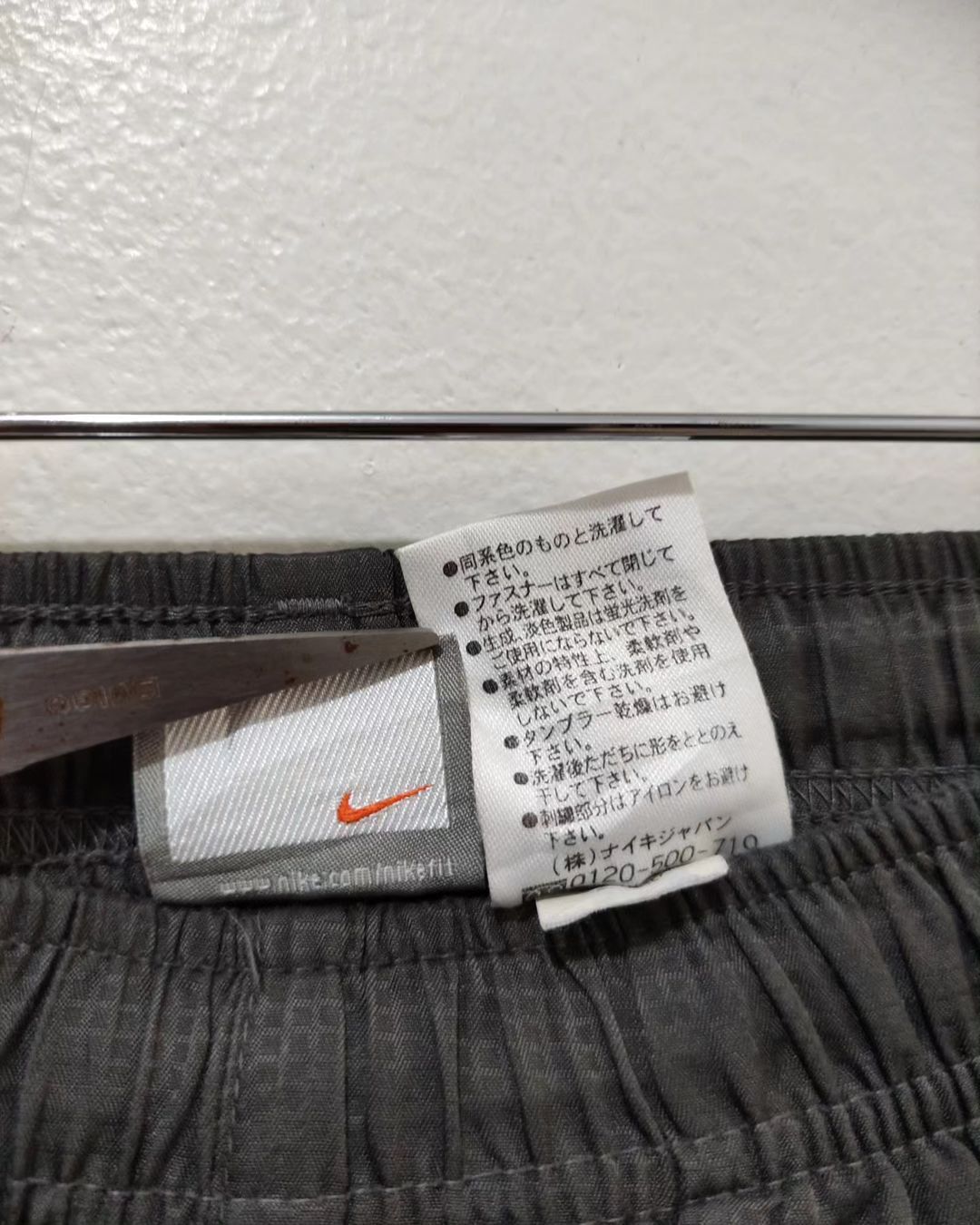 Nike × Nike ACG Nike Vintage Traning Size US 32 / EU 48 - 8 Thumbnail