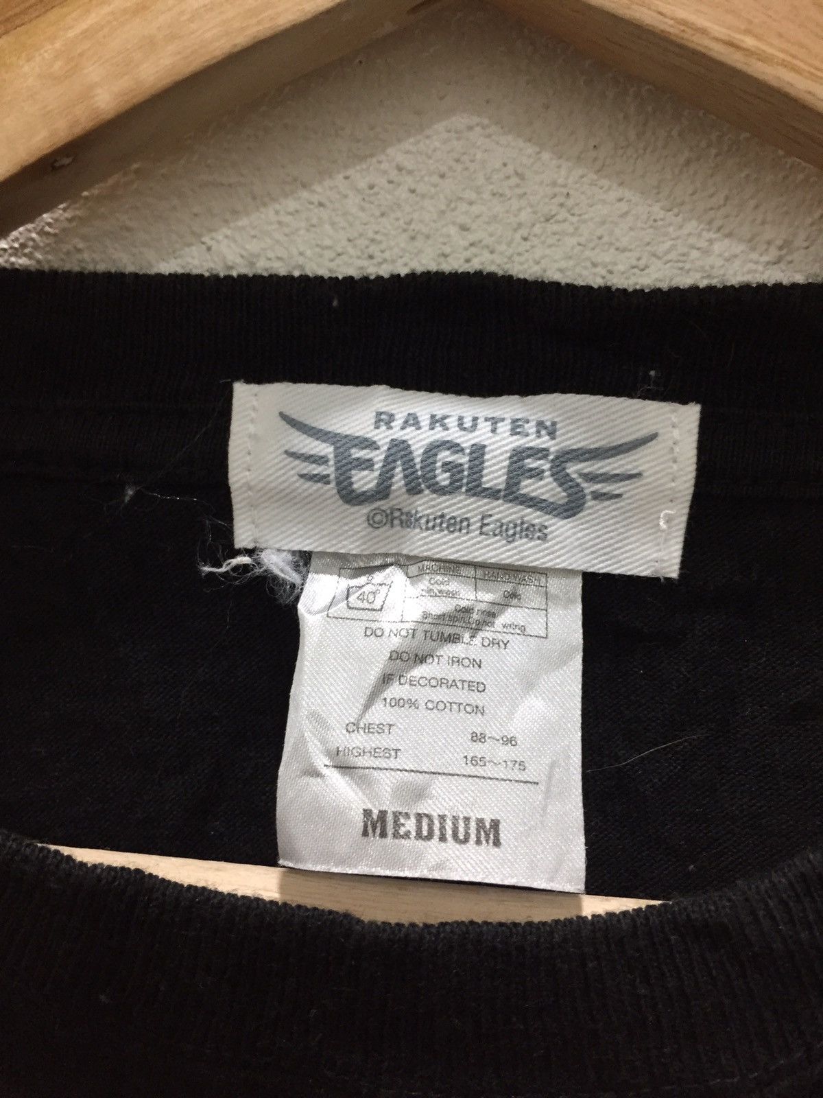 Japanese Brand Rakuten Eagle Kazro Matsui Tee #T3-40 Size US M / EU 48-50 / 2 - 3 Thumbnail