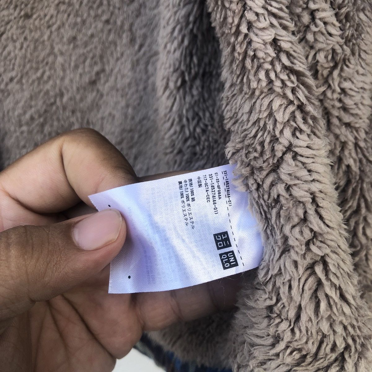 Flannel Tartan Design Uniqlo Flannel Size US S / EU 44-46 / 1 - 10 Thumbnail