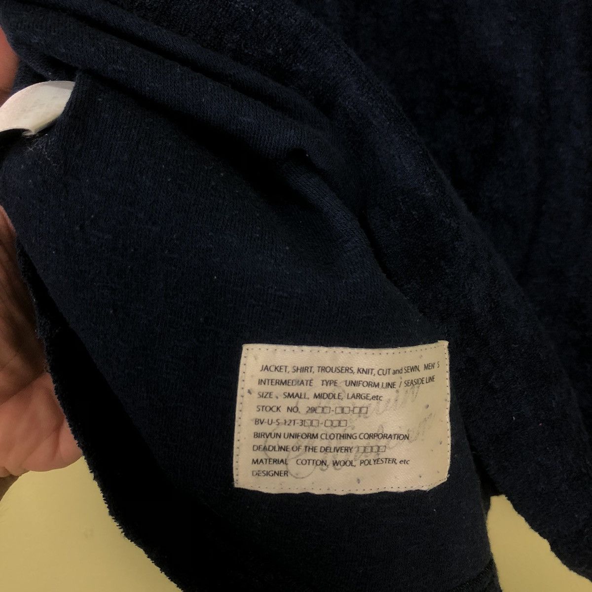 Japanese Brand Single Pocket With Monkey Patche T-Shirt Size US M / EU 48-50 / 2 - 6 Thumbnail