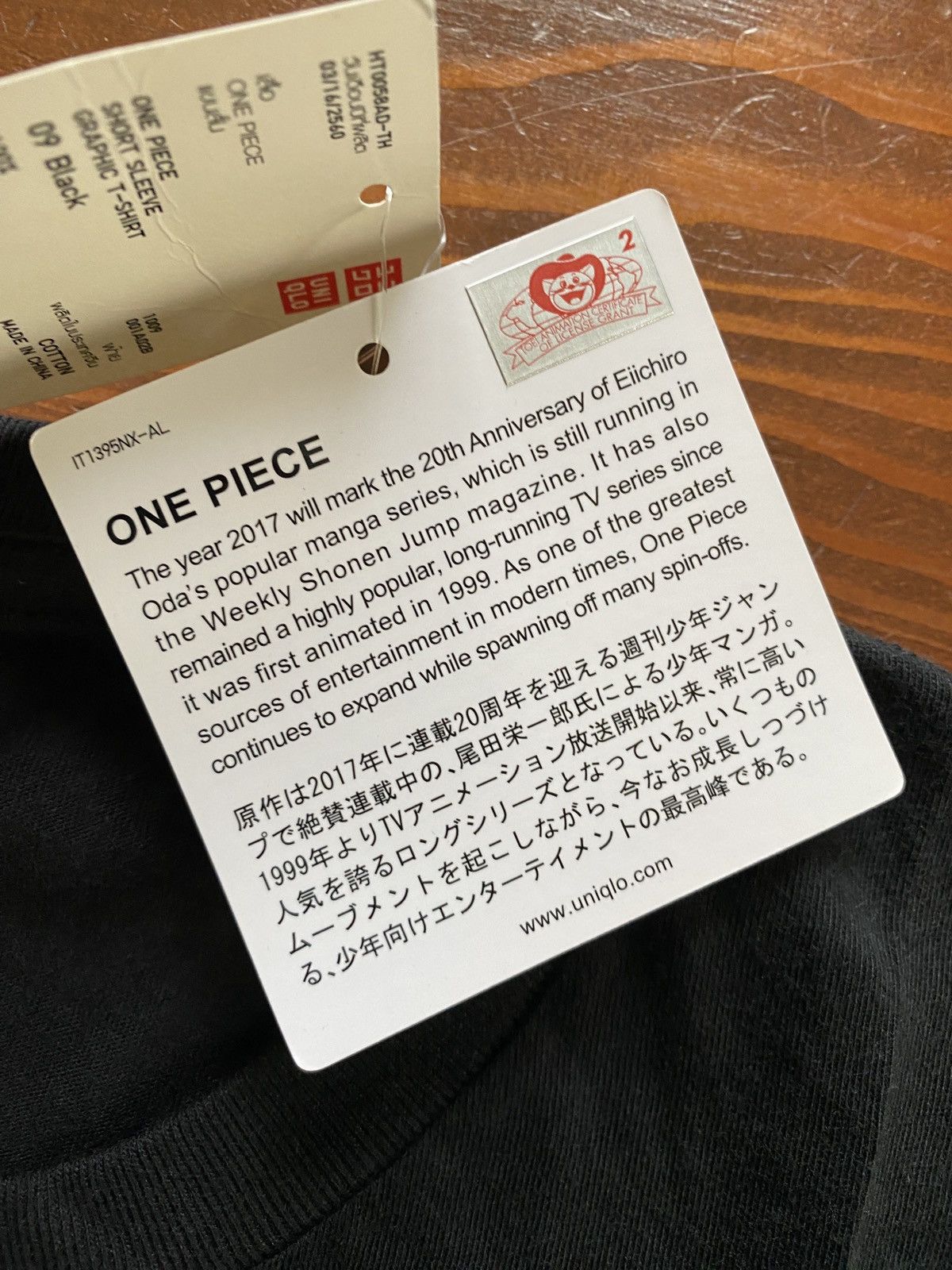 One Piece NWT Tony Tony Chopper Uniqlo X One Piece Tee Size US M / EU 48-50 / 2 - 8 Thumbnail