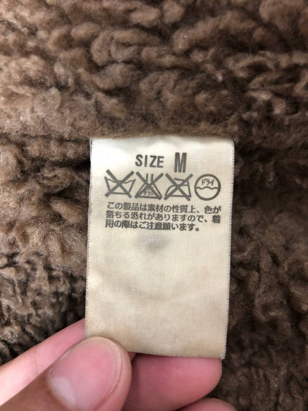 Levi's Made & Crafted × Levi's Vintage Clothing Levi's Made Tactical Pockets Sherpa Lined Heavy Jacket Size US M / EU 48-50 / 2 - 10 Thumbnail