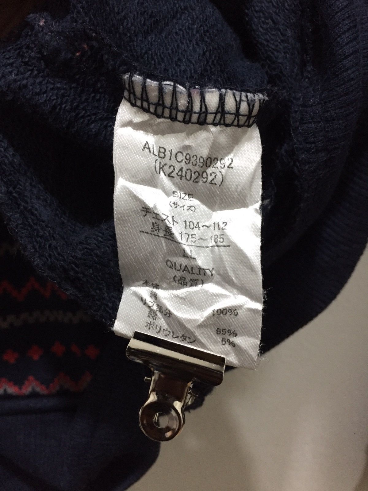 Japanese Brand Anti Label Zipper Up Hoodie Patterned Size US L / EU 52-54 / 3 - 4 Thumbnail