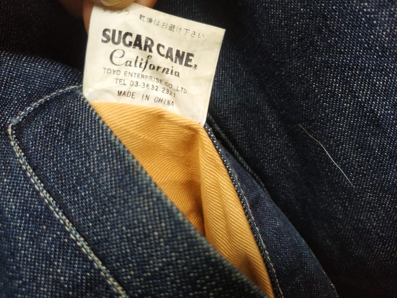 Sugar Cane Fit S to M, Sugarcane Sherpa Lined Western Jacket Size US M / EU 48-50 / 2 - 7 Thumbnail