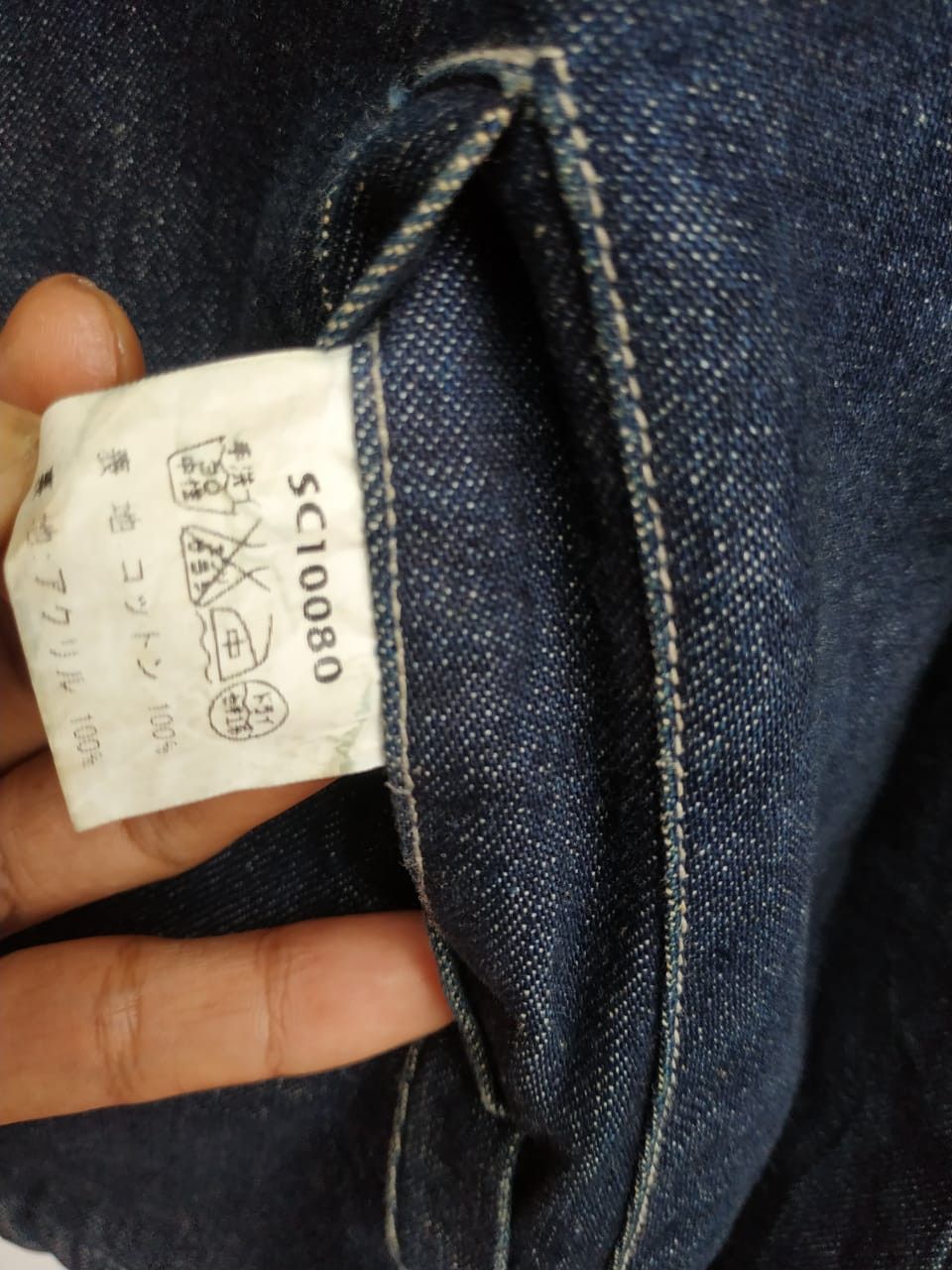 Sugar Cane Fit S to M, Sugarcane Sherpa Lined Western Jacket Size US M / EU 48-50 / 2 - 5 Thumbnail