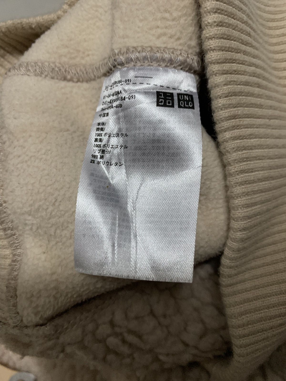 Christophe Lemaire × Lemaire × Vintage 🇯🇵 Vintage Lemaire Sherpa Fleece Jacket Size US M / EU 48-50 / 2 - 6 Thumbnail
