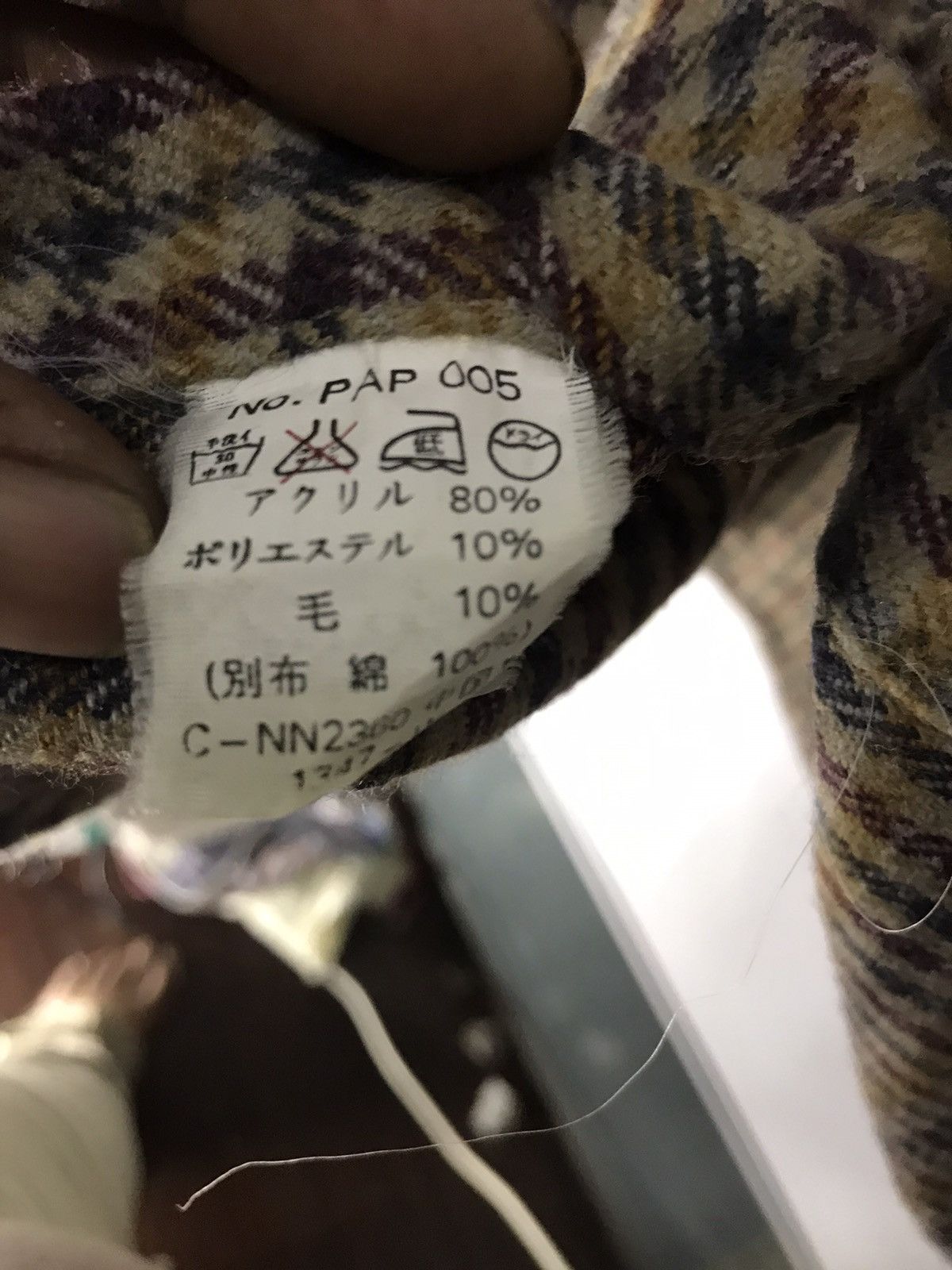 Flannel × Japanese Brand Wool flannel shirt by pash point Size US M / EU 48-50 / 2 - 4 Thumbnail