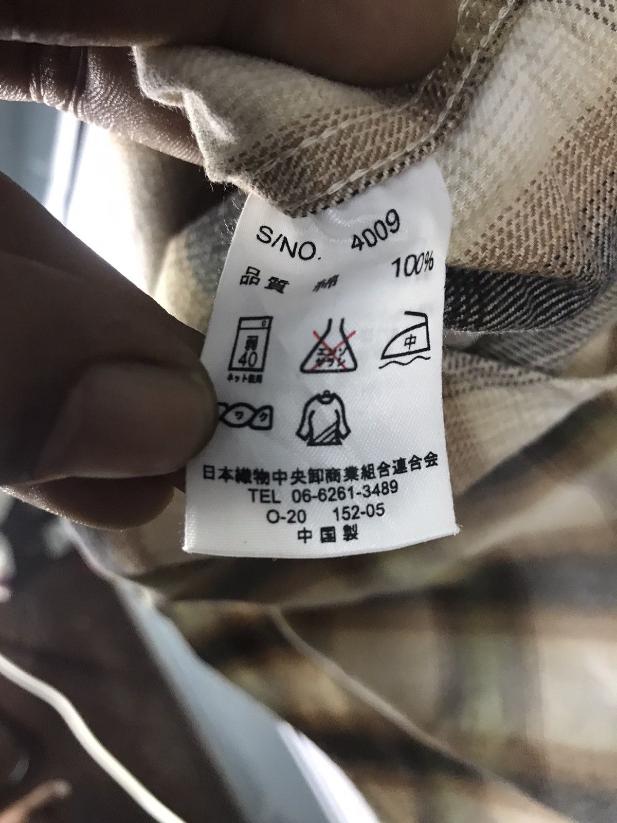 Flannel × Japanese Brand E’cmolt button up shirt Size US M / EU 48-50 / 2 - 5 Thumbnail
