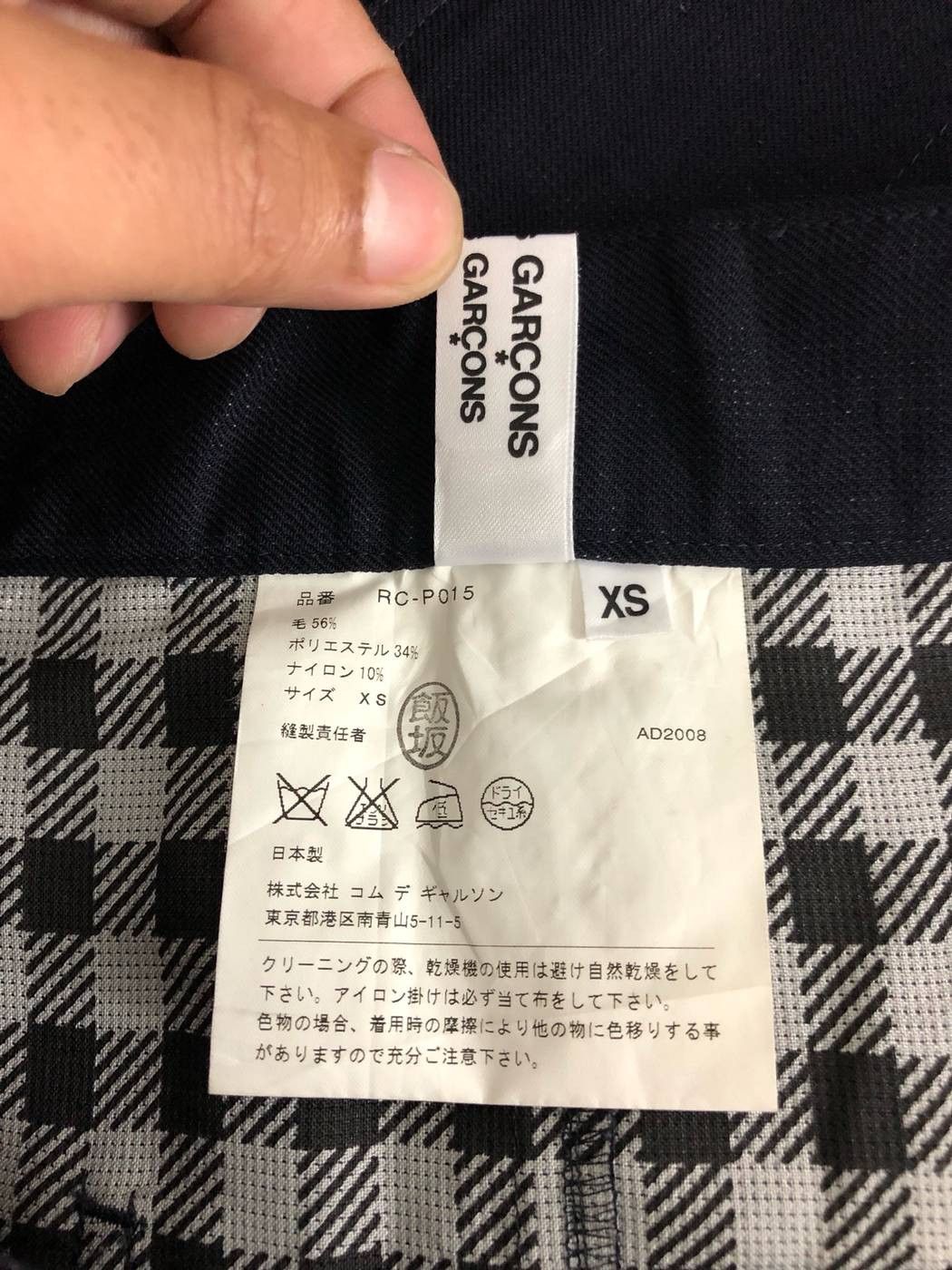 Comme des Garcons 🇯🇵 AW08 Comme des Garçons Checked Drop Crotch Shorts Size US 30 / EU 46 - 10 Thumbnail