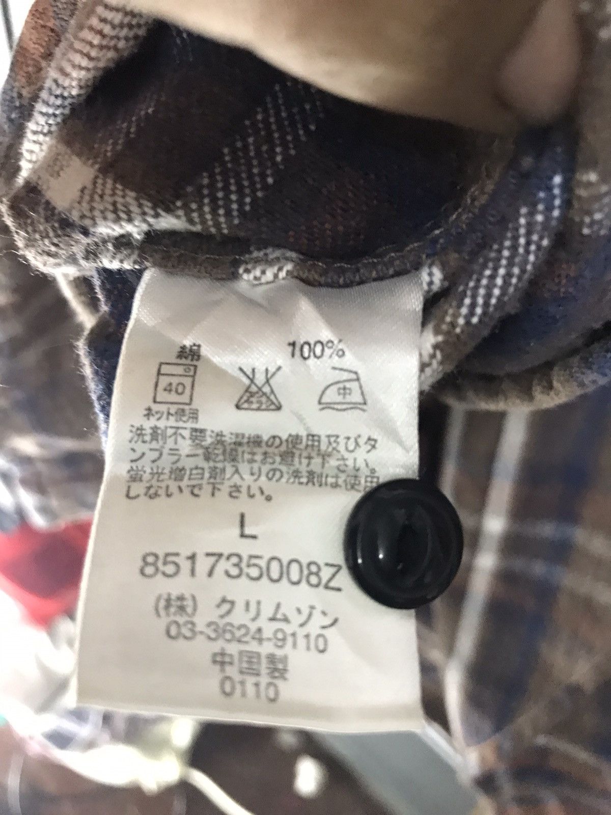Flannel × Vintage Dick brewer surfboards flannel shirts Size US L / EU 52-54 / 3 - 5 Thumbnail