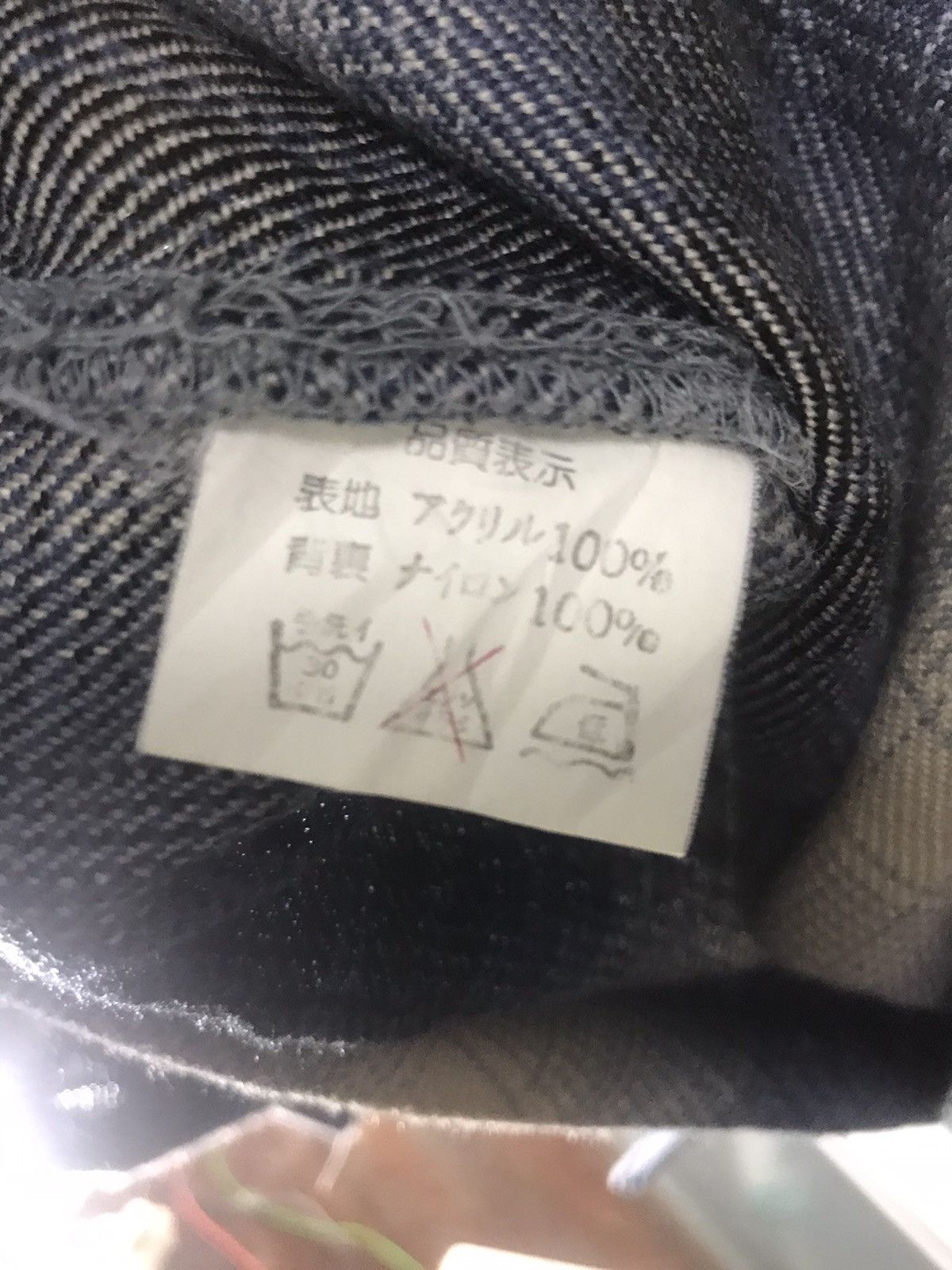 Flannel × Japanese Brand Blueky wool flannel Size US M / EU 48-50 / 2 - 4 Thumbnail
