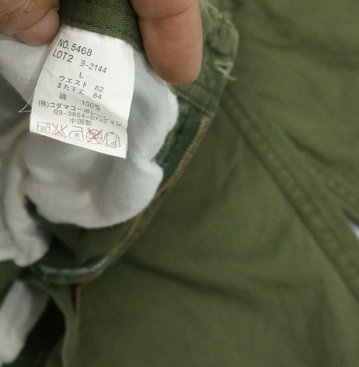 Japanese Brand Vintage Japan FREEGATE Vintage Cargo Pants Size US 32 / EU 48 - 13 Thumbnail