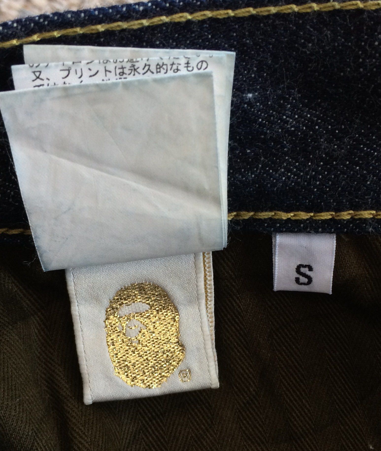 Bape OG Bapesta Star Selvedge Denim Size US 32 / EU 48 - 11 Thumbnail