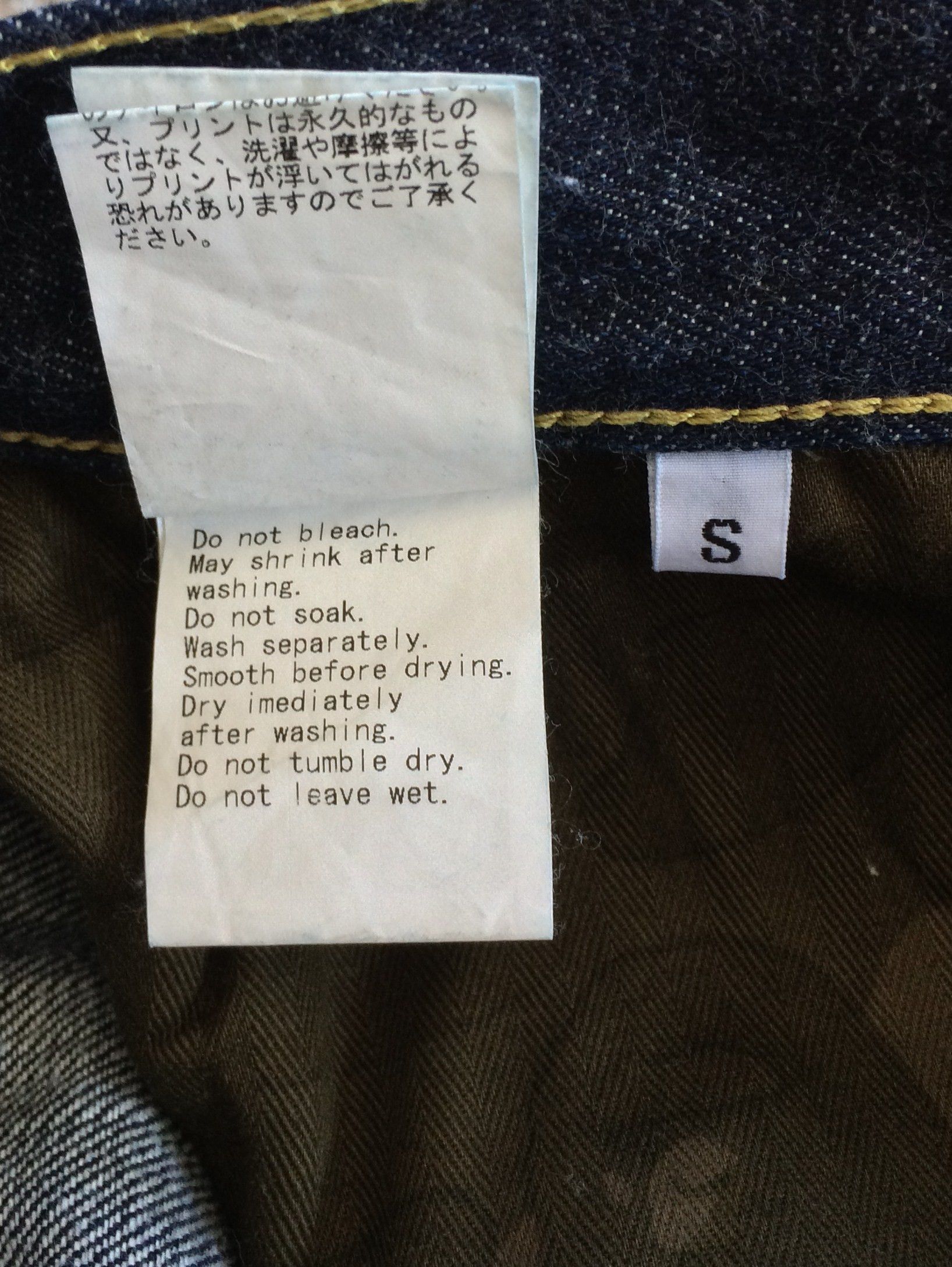 Bape OG Bapesta Star Selvedge Denim Size US 32 / EU 48 - 10 Thumbnail