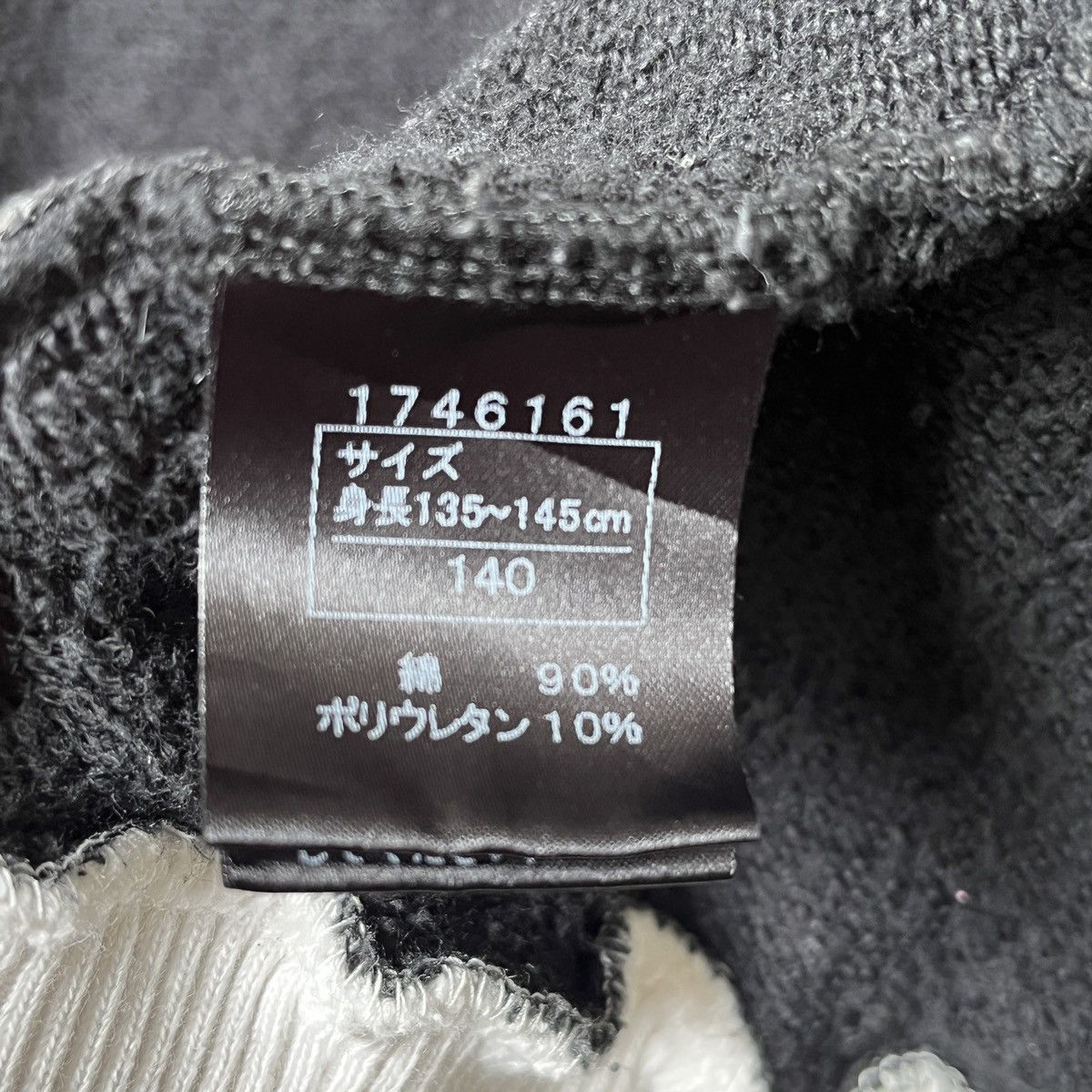 Hysteric Glamour × Vintage Hysteric Glamour Japan Light Bomber Style Hoodie Size US XS / EU 42 / 0 - 13 Thumbnail