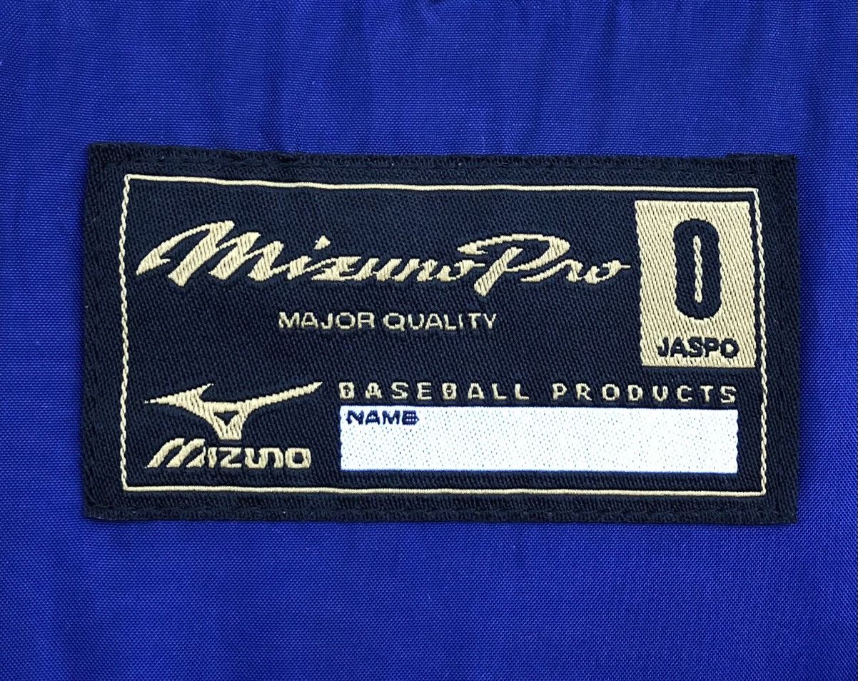 Mizuno Vintage Mizuno Baseball Embroidered Logo Bomber Jacket Size US L / EU 52-54 / 3 - 11 Thumbnail