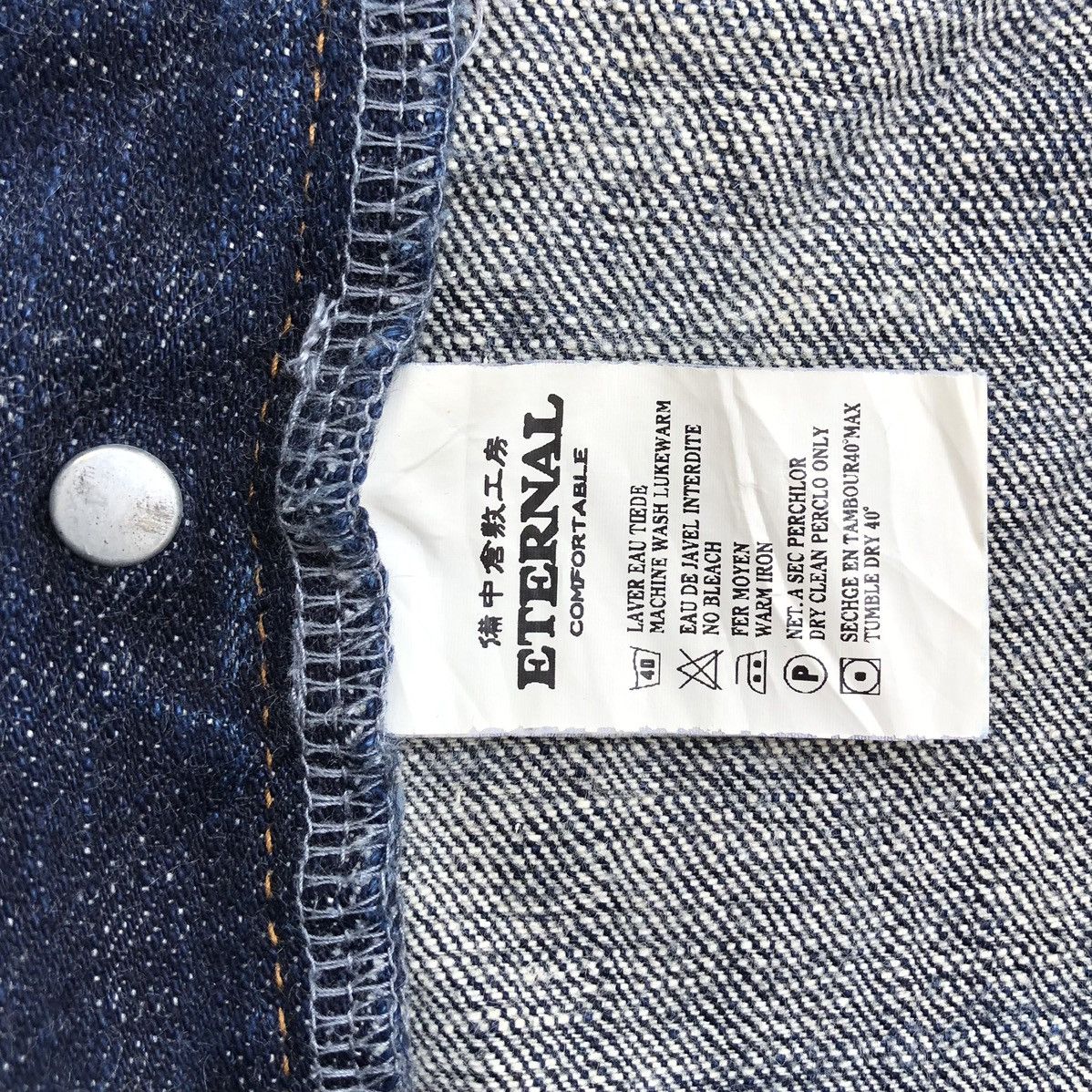 Eternal Japanese Indigo Blue ETERNAL Distressed Denim Pants Size US 36 / EU 52 - 21 Thumbnail
