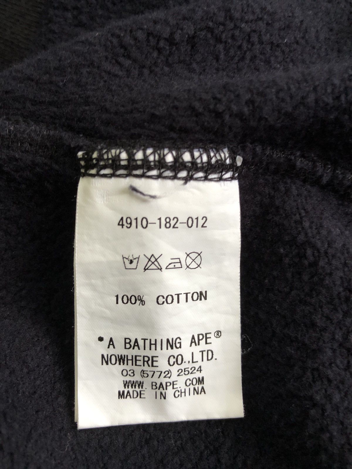 Bape Bape Pirate Store Pullover Hoodie Size US M / EU 48-50 / 2 - 5 Thumbnail