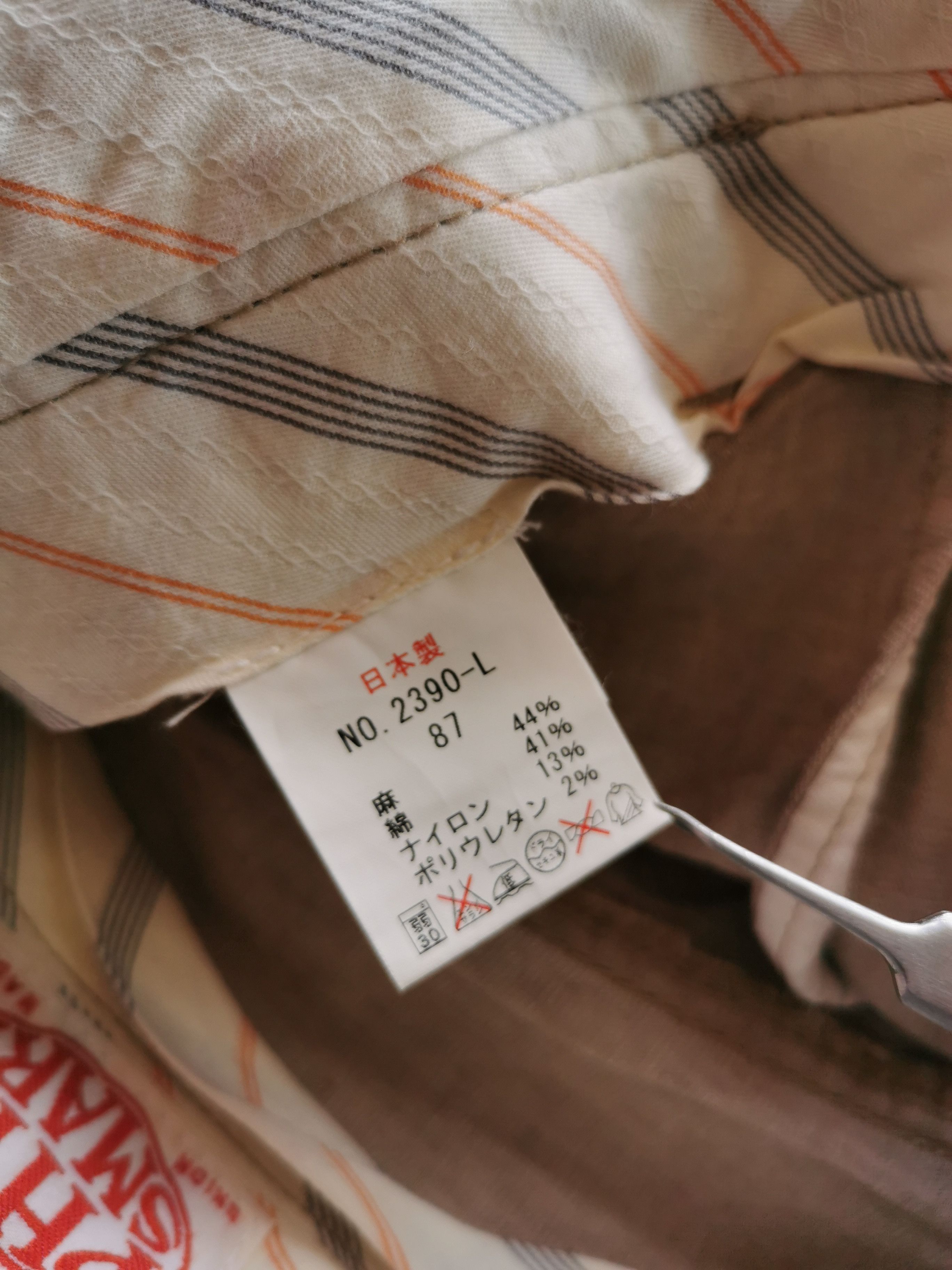 Japanese Brand Oatmeal Phil Smart Japan Pants Size US 33 - 7 Thumbnail