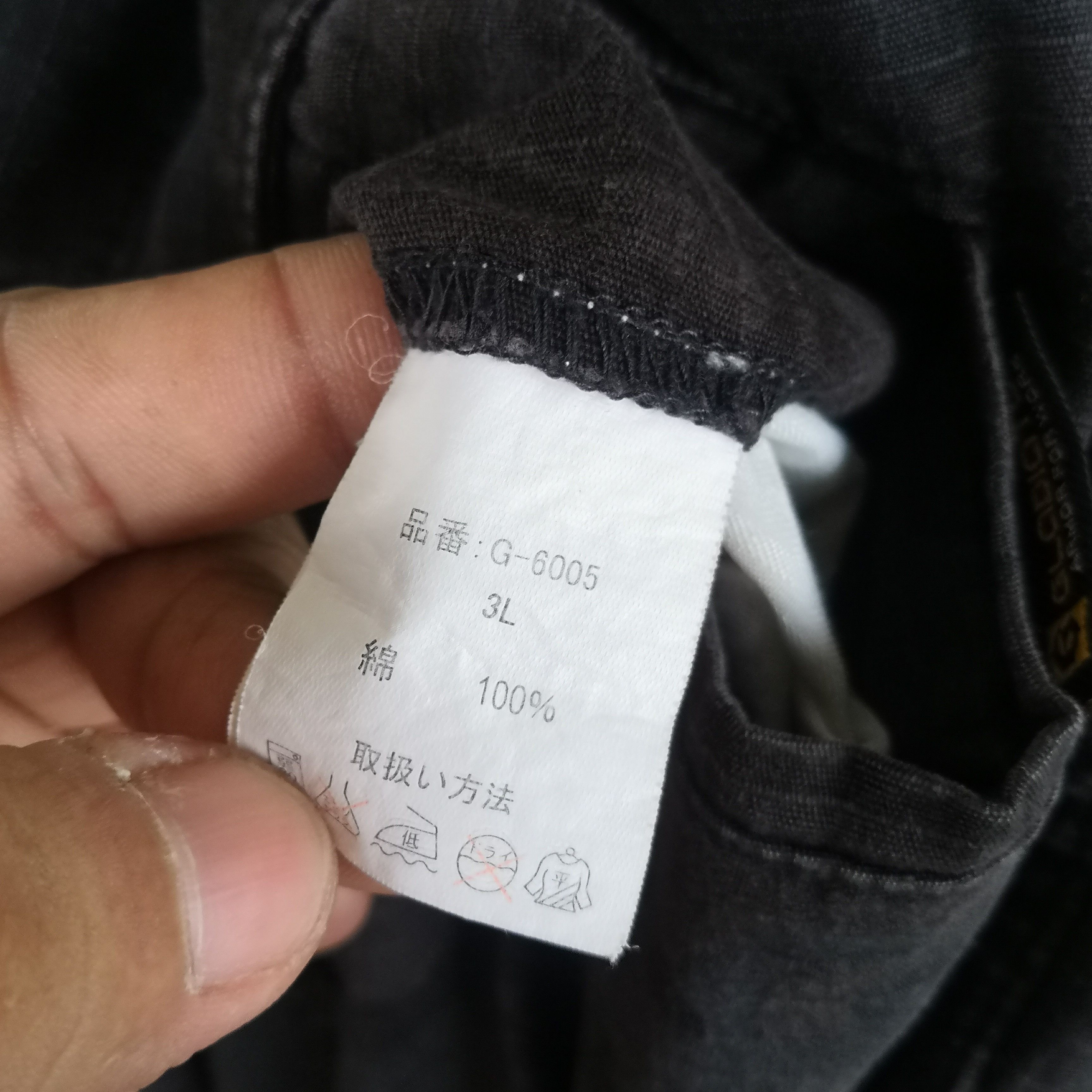 Japanese Brand × Vintage Japanese Cargo Pants Multi Pocket Camouflage Trousers Size US 36 / EU 52 - 7 Thumbnail
