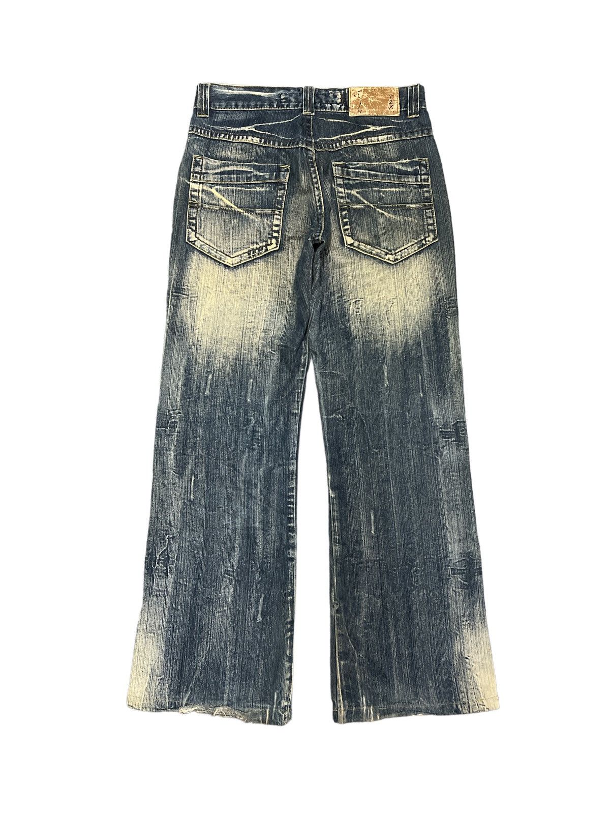 Japanese Brand BAGGY💥VINTAGE Y2K T2X DISTRESSED DENIM PANT Size US 30 / EU 46 - 7 Thumbnail
