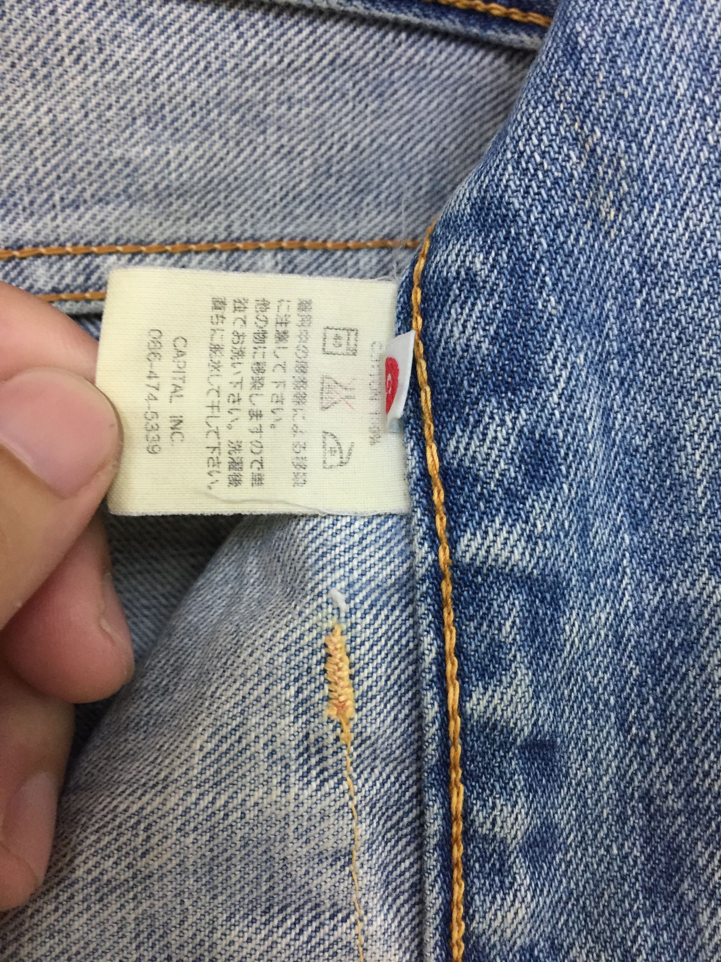 Kapital KAPITAL selvedge special Hand Made Bush Pants denim Size US 30 / EU 46 - 16 Thumbnail