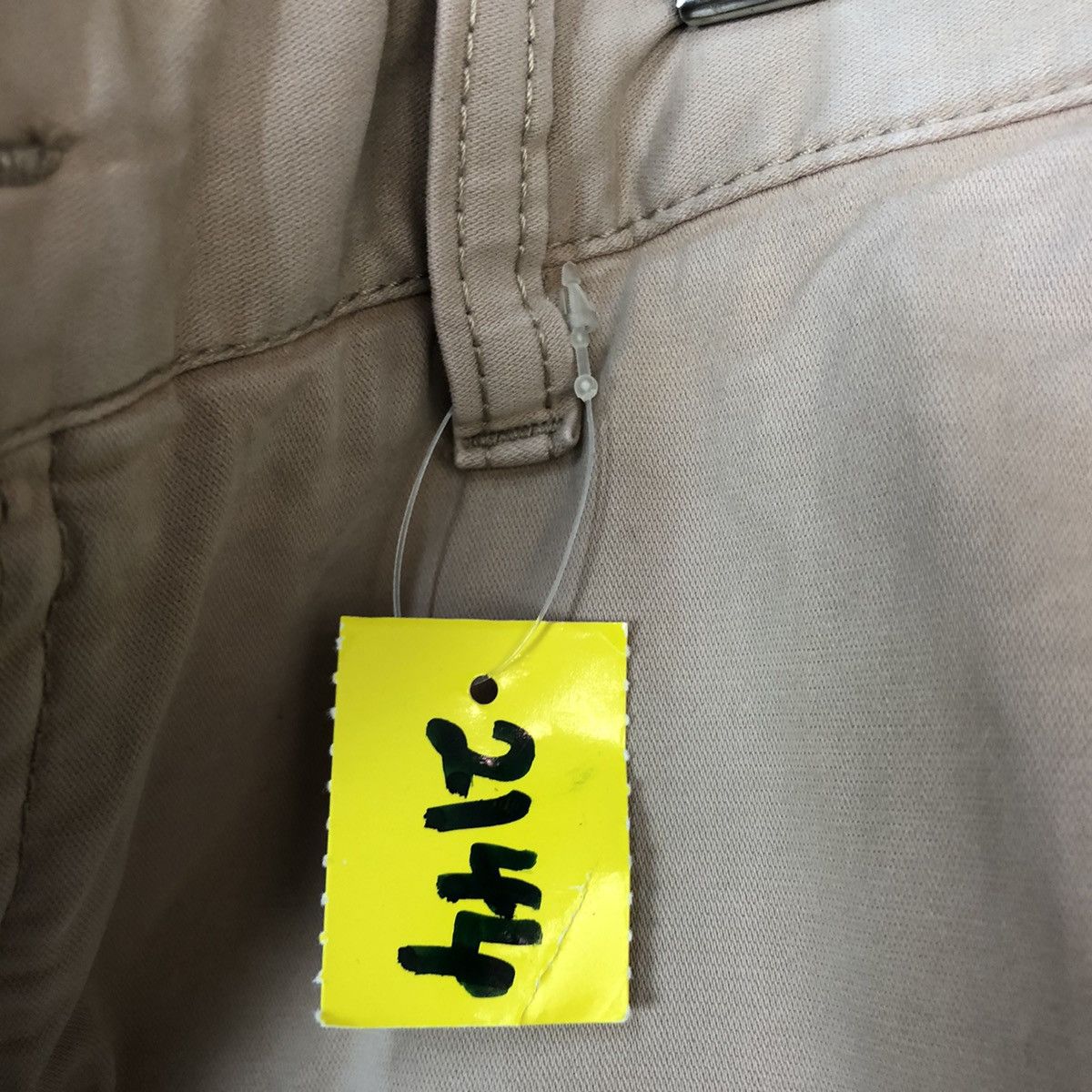 D Uniqlo Light brown Multipocket Cargo Pants #2144
