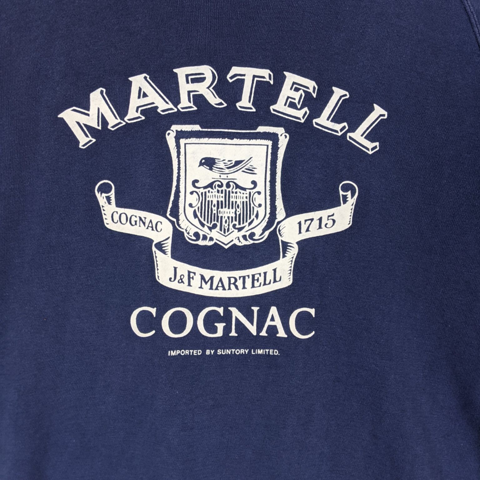 Japanese Brand Vintage 80's SUNTORY Martell Cognac Jumper Sweatshirt Size US M / EU 48-50 / 2 - 5 Thumbnail