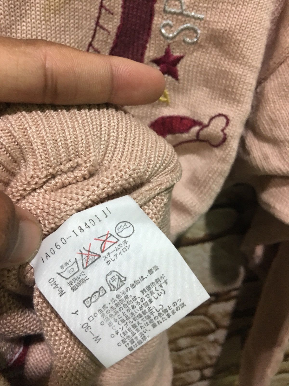 Vintage Vintage Animal Illustration polo sweater knitwear design Size US L / EU 52-54 / 3 - 4 Thumbnail