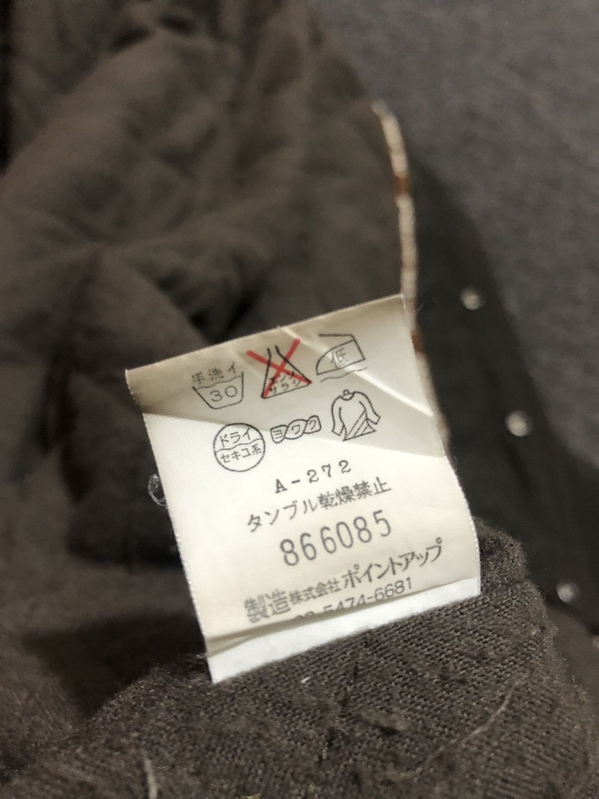 Hai Sporting Gear 80s Archival Issey Miyake Hai Parka Size US L / EU 52-54 / 3 - 14 Thumbnail