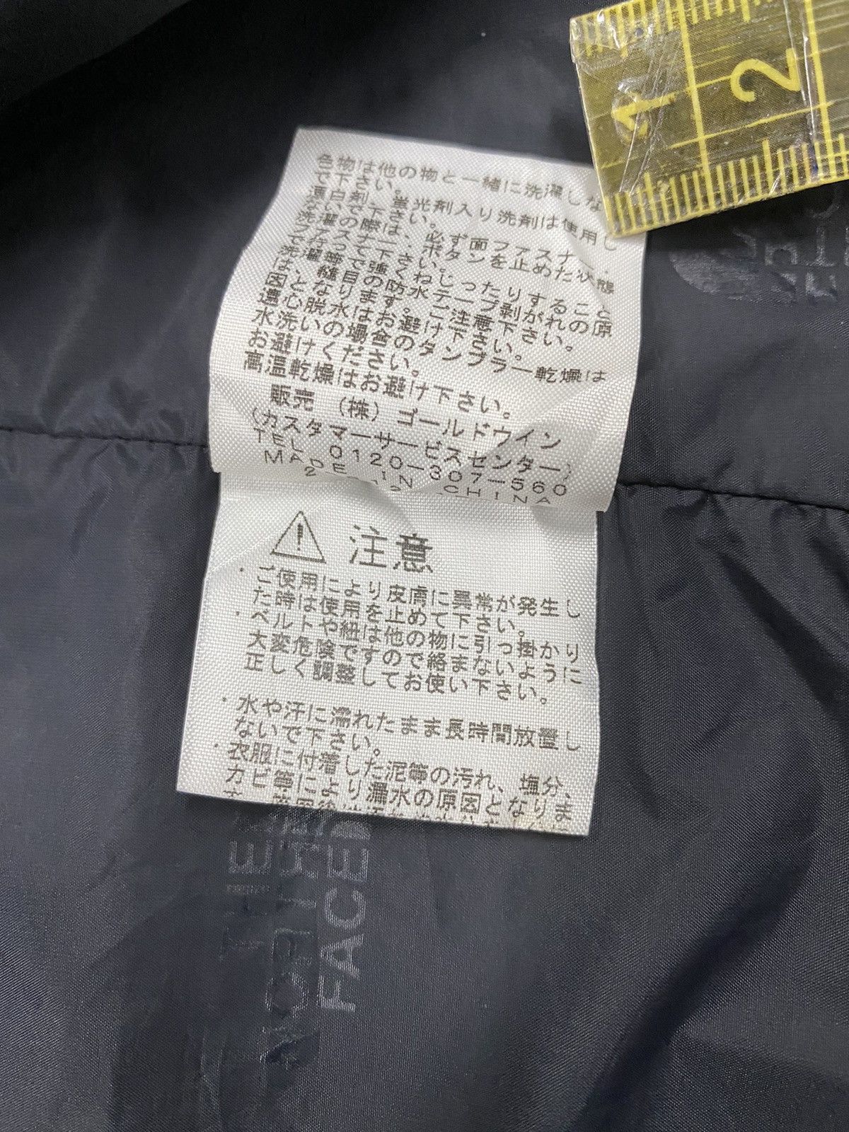 Goretex The North Face Goretex Pro Shell Hoodie Jacket Size US XL / EU 56 / 4 - 15 Thumbnail