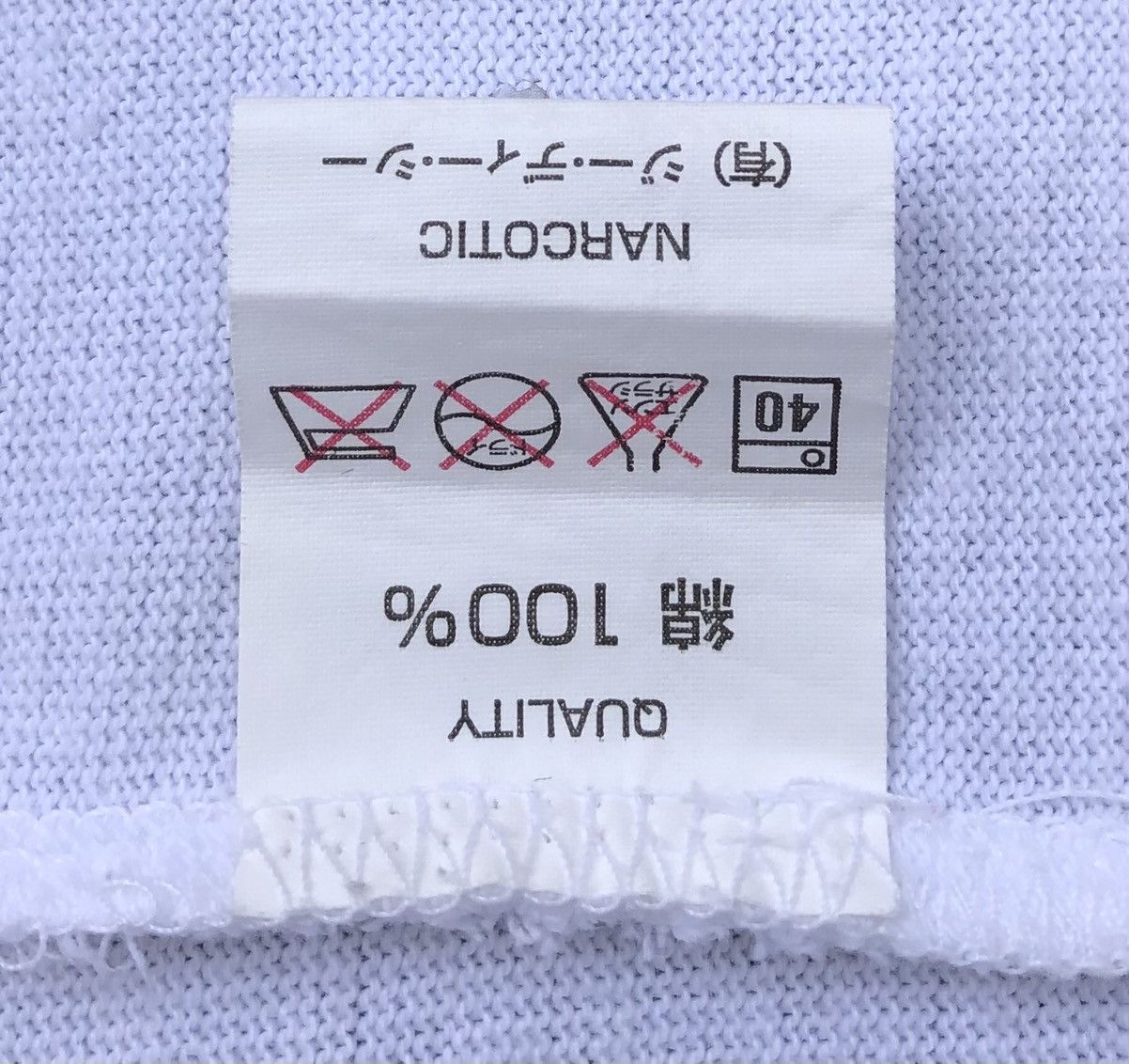 Narcotic GDC Japanese Brand Narcotic Pirates Street Wear Harajuku Size US M / EU 48-50 / 2 - 14 Thumbnail