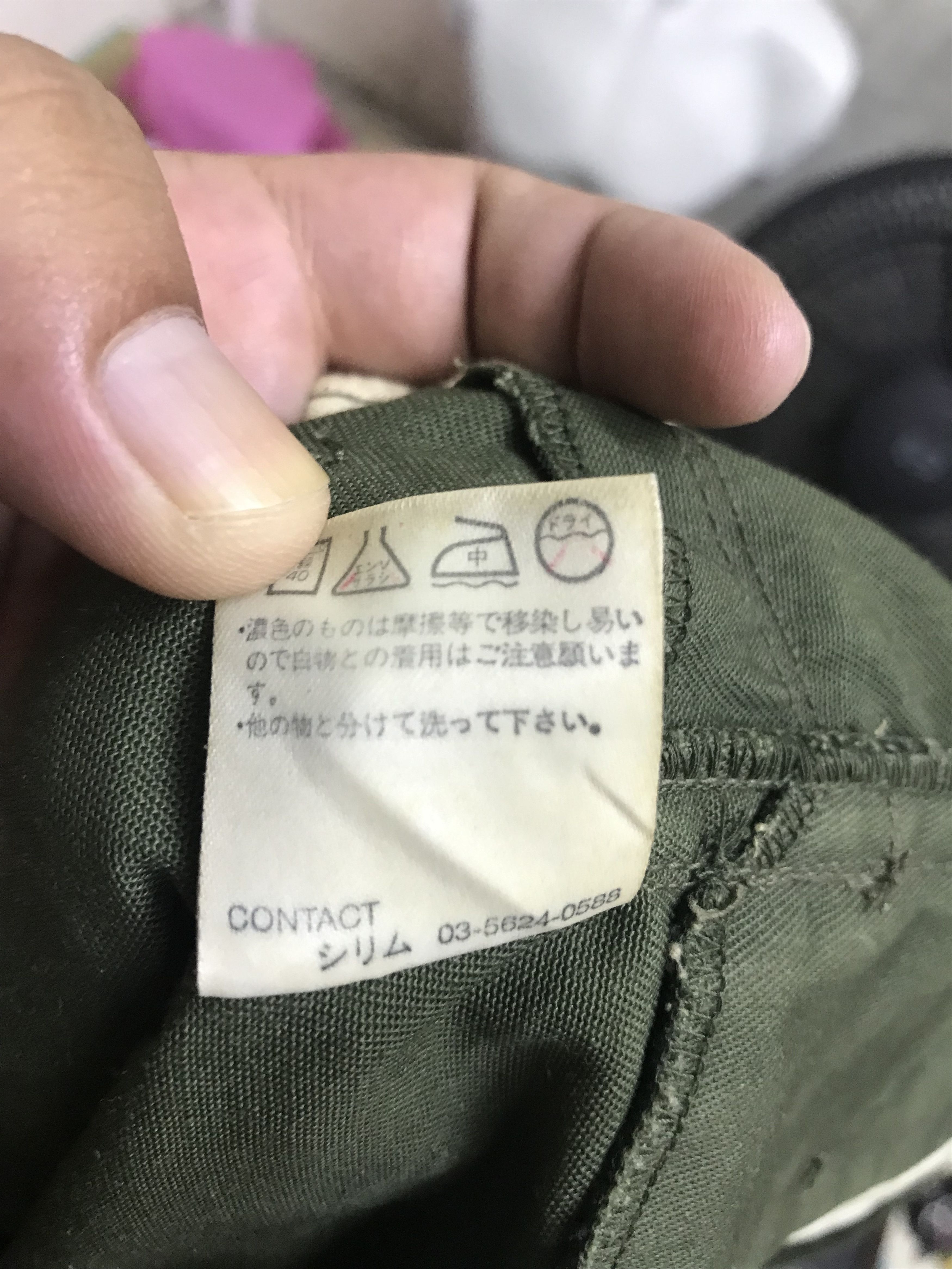 Japanese Brand CP325 cyrhme Japan Reconstructed Cropped Multipockets Pant Size US 33 - 16 Thumbnail
