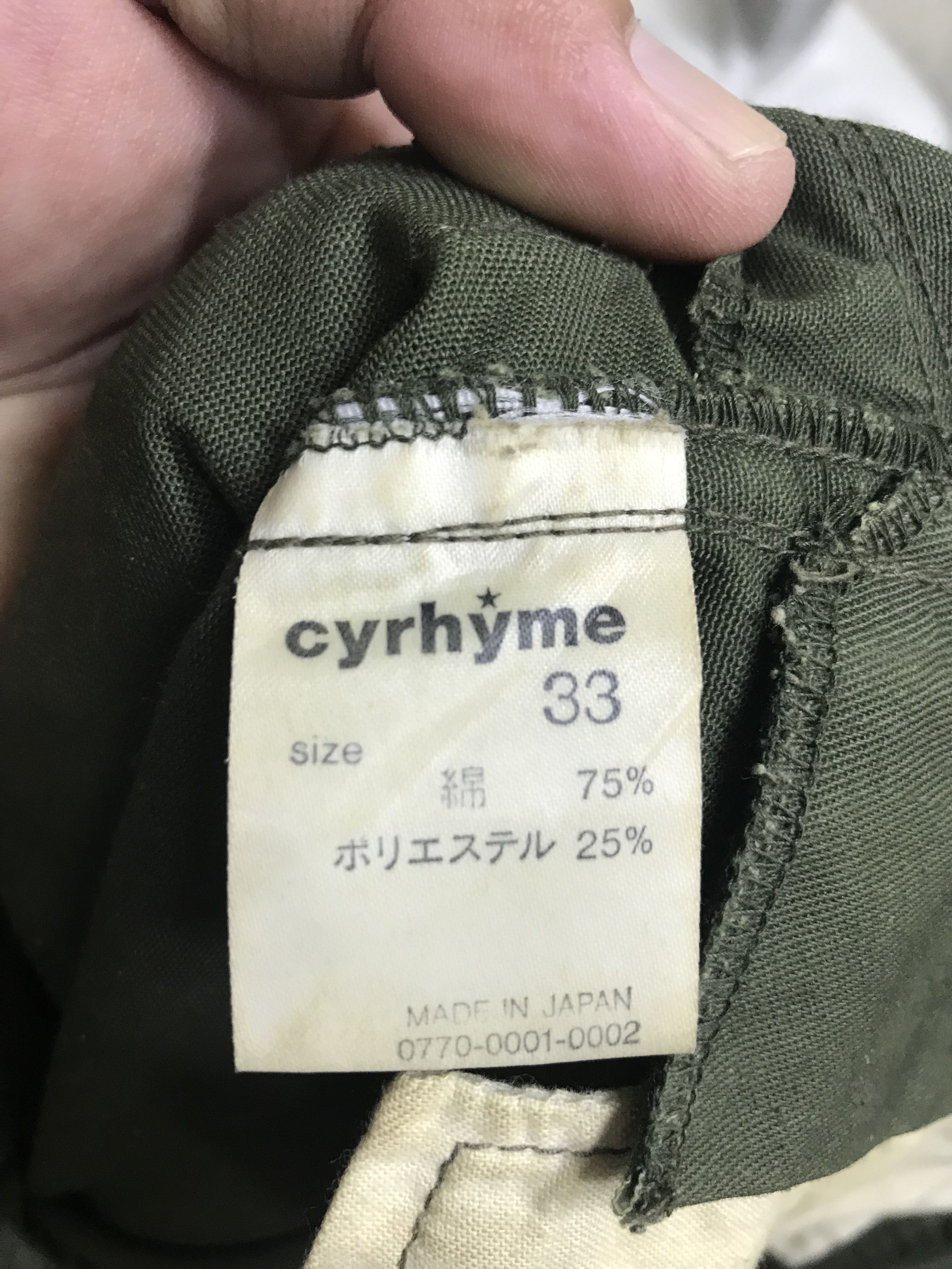 Japanese Brand CP325 cyrhme Japan Reconstructed Cropped Multipockets Pant Size US 33 - 15 Thumbnail