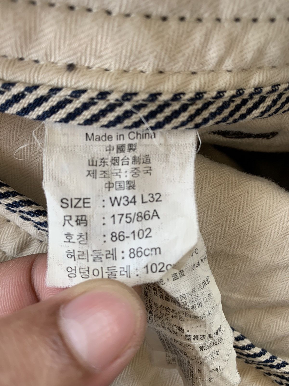 If Six Was Nine × Levi's Made & Crafted × Levi's Vintage Clothing ❤️ RARE ‼️ Levi's Lot 503 Tactical Multi Pockets Baggy Pants Size US 35 - 8 Thumbnail