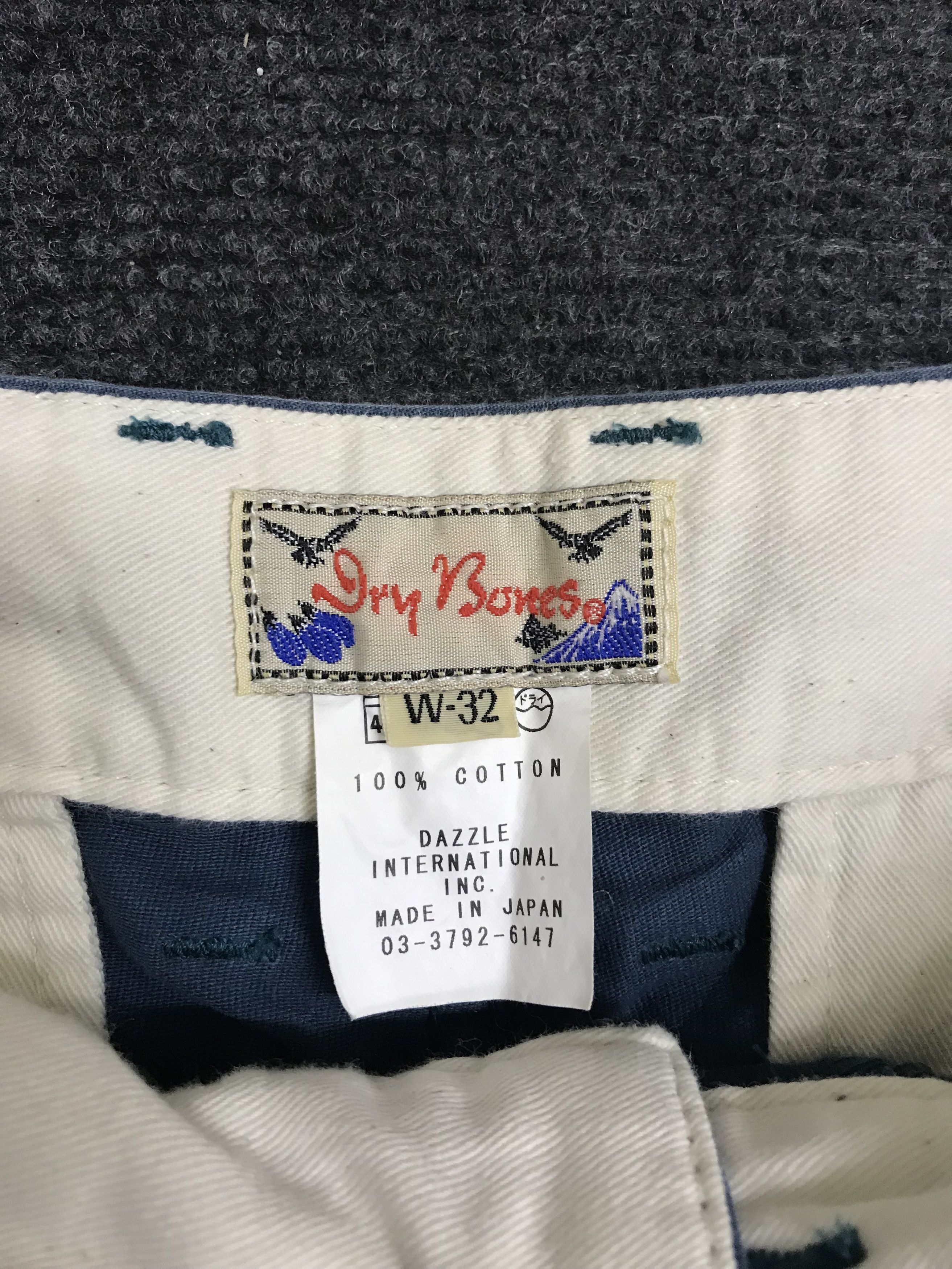 Dry Bones × Japanese Brand D326 Dry Bones Japan Archival Designer Cargo Pant Size US 31 - 11 Thumbnail