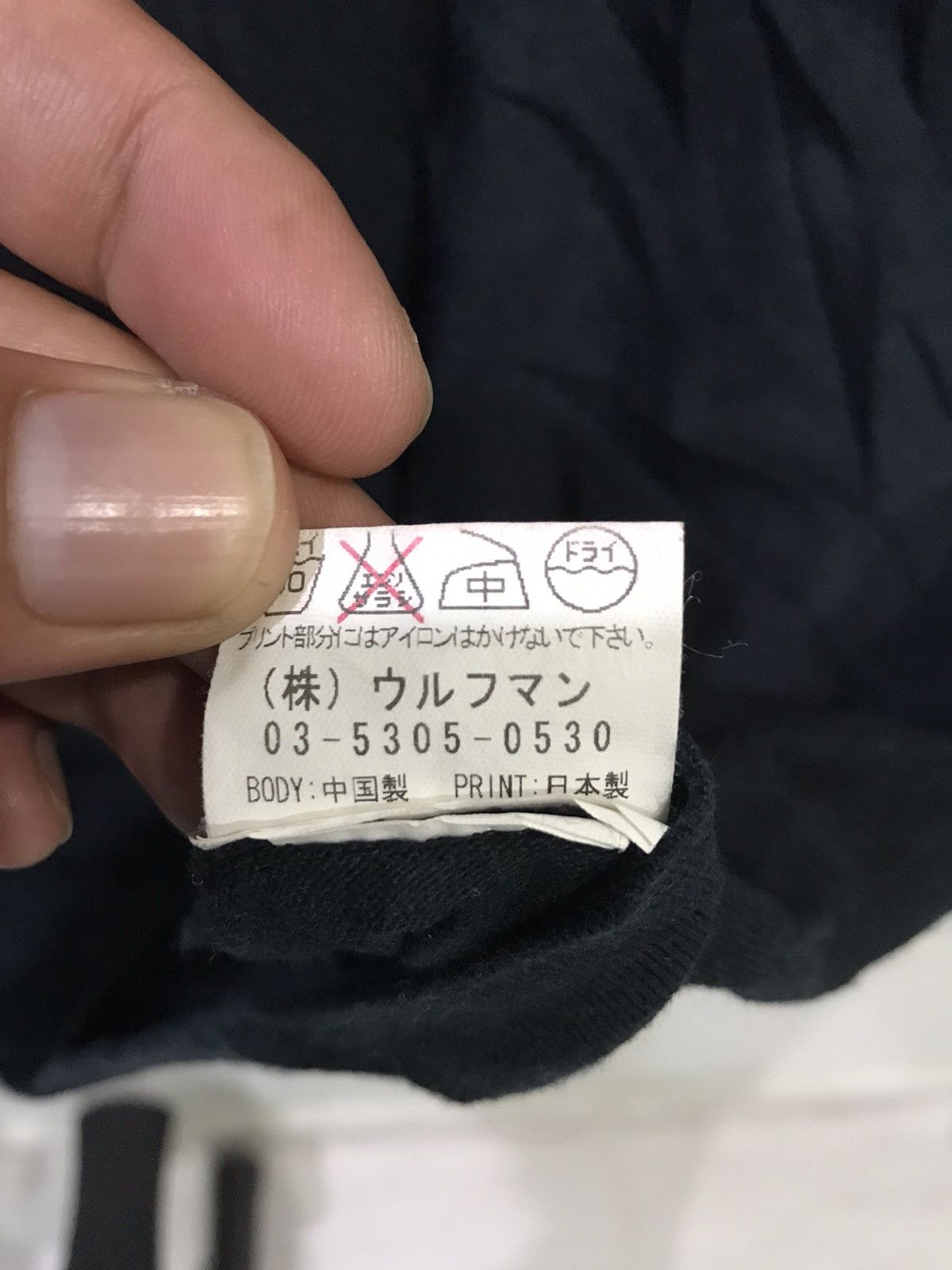 Japanese Brand HELLO KITTY X WOLFMAN Spell Out Shirt Size US M / EU 48-50 / 2 - 5 Thumbnail